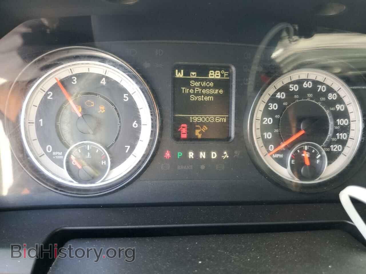 2017 RAM 1500 - VIN: 1C6RR7ST2HS594885 - Фото 9