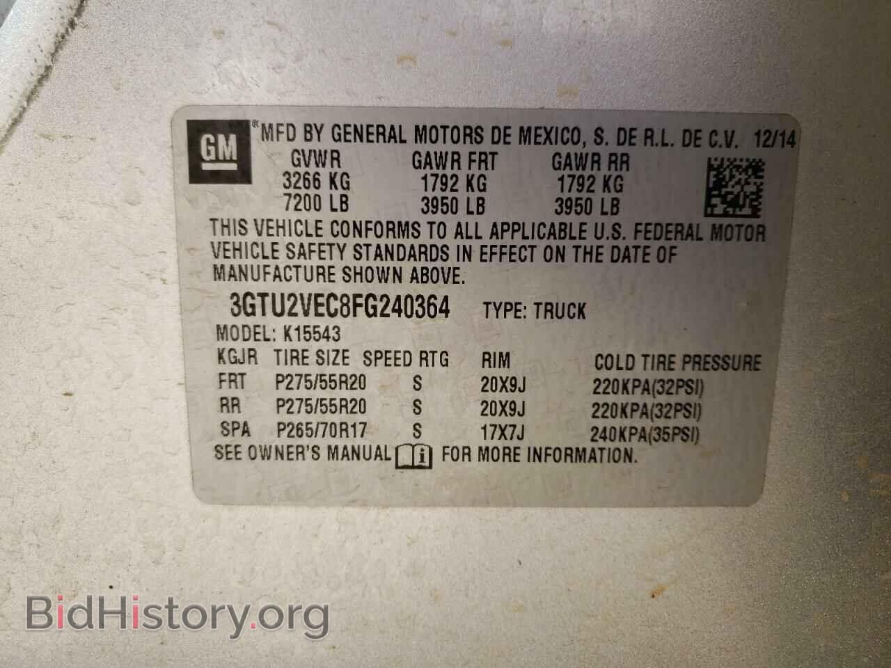 2015 GMC SIERRA - VIN: 3GTU2VEC8FG240364 - Фото 10
