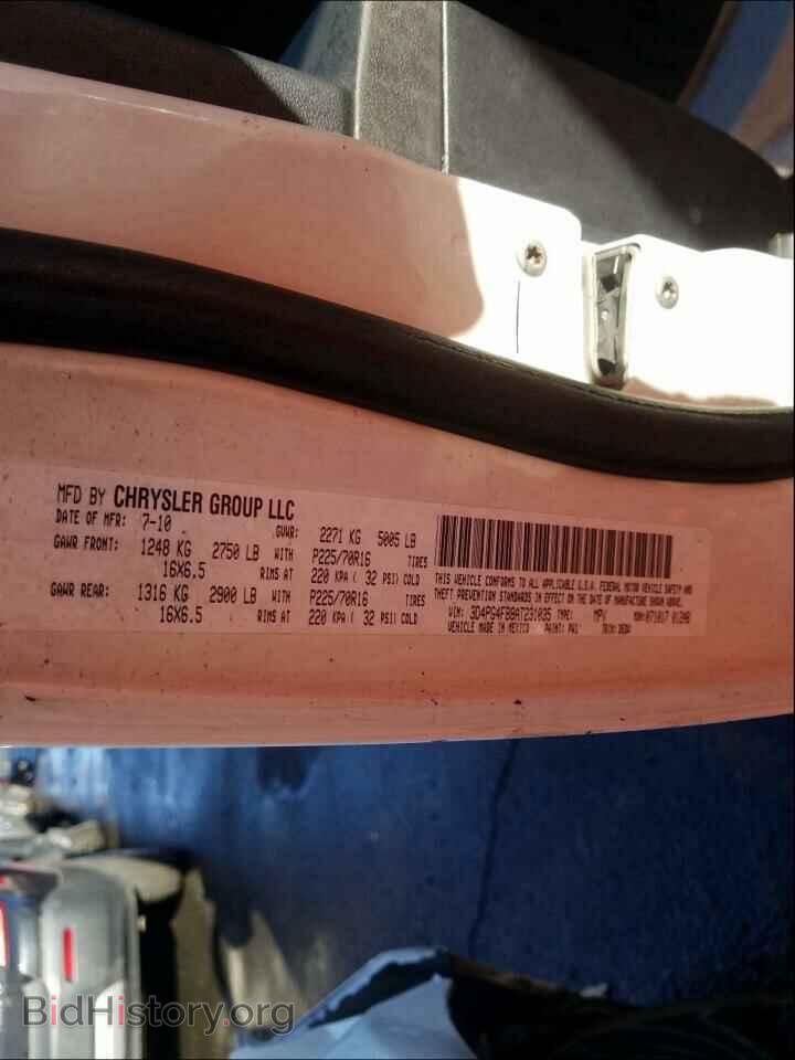 2010 DODGE JOURNEY - VIN: 3D4PG4FB8AT231035 - Фото 10