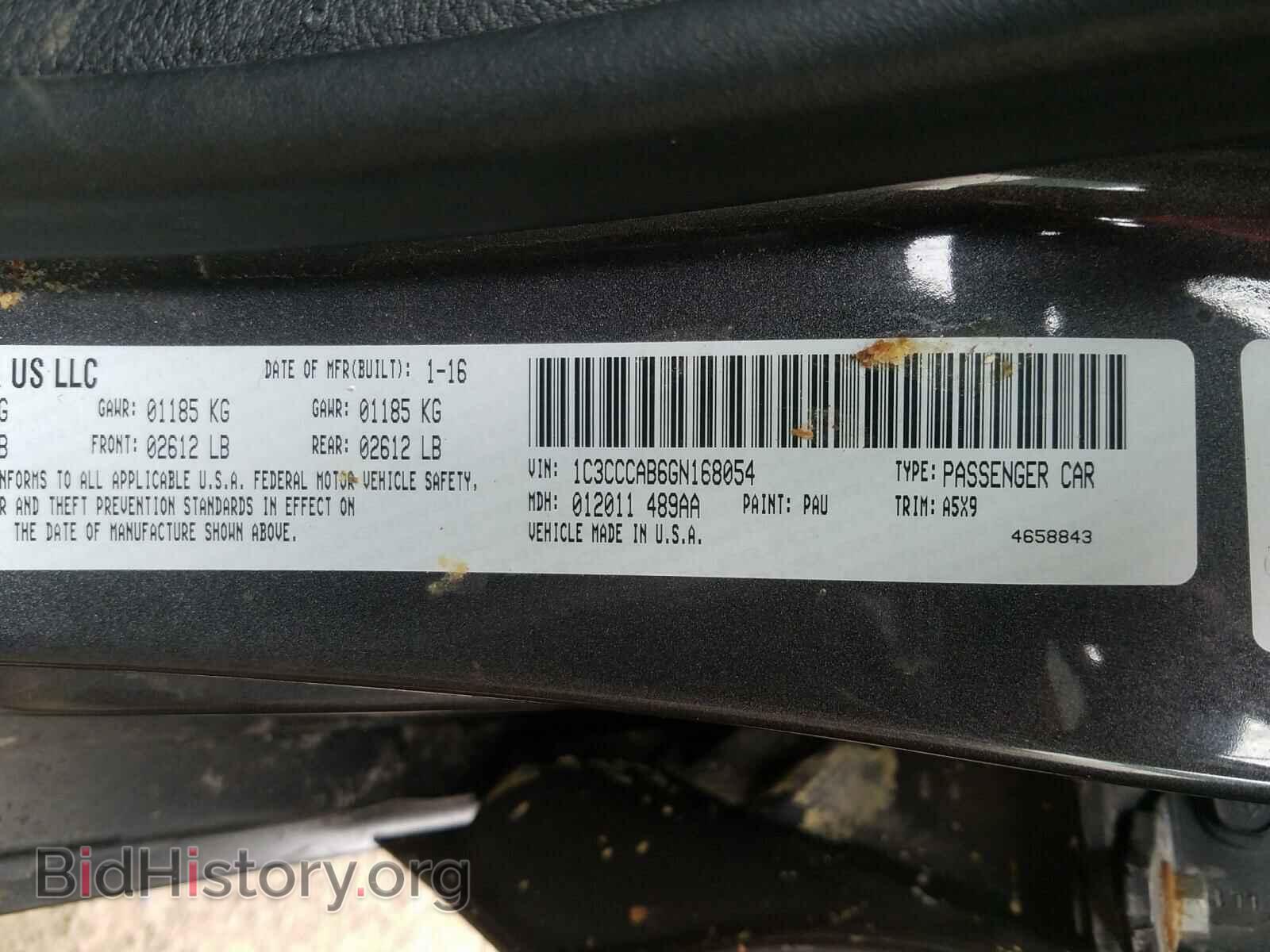 2016 CHRYSLER 200 - VIN: 1C3CCCAB6GN168054 - Фото 10
