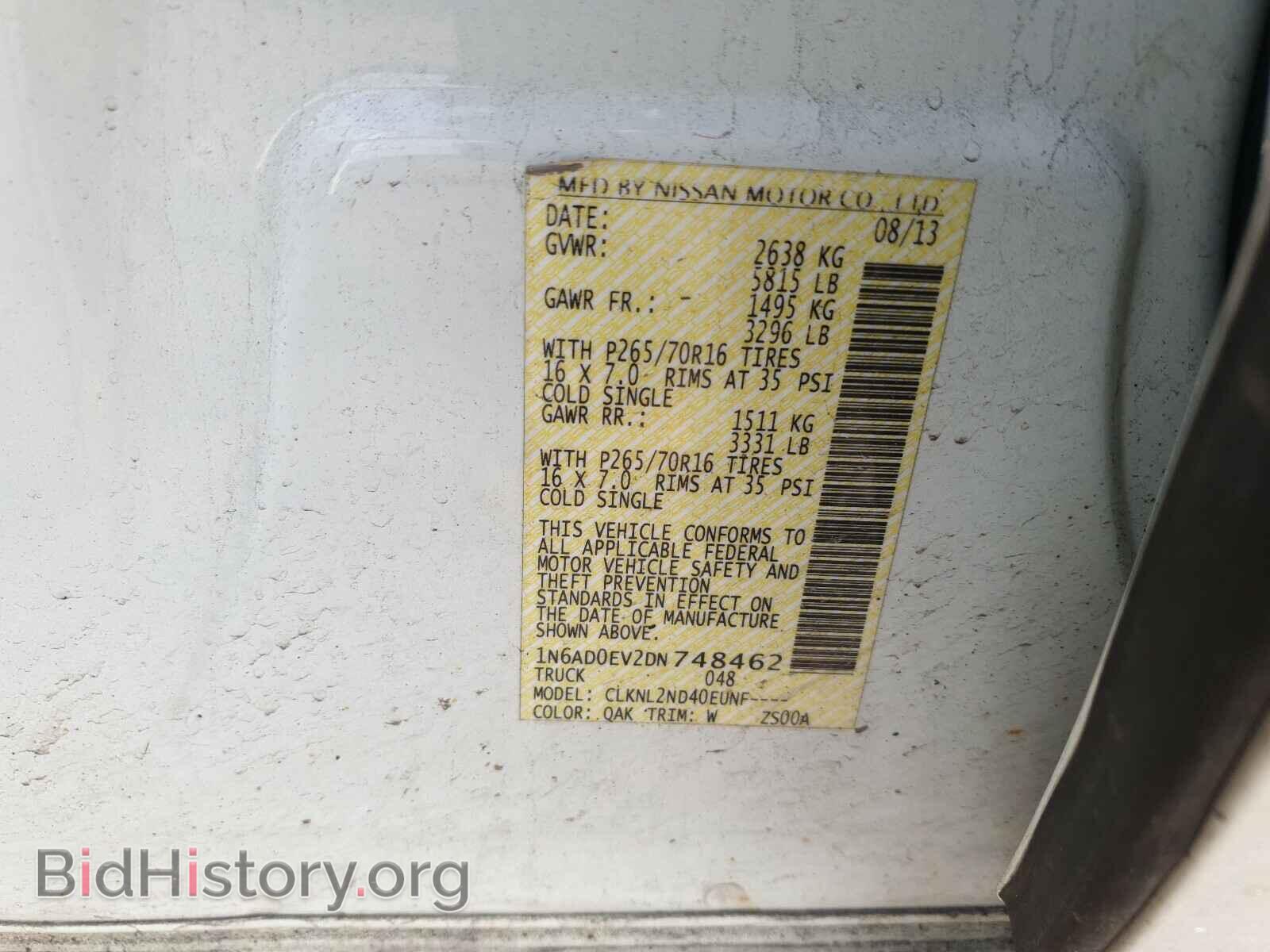 2013 NISSAN FRONTIER - VIN: 1N6AD0EV2DN748462 - Фото 10