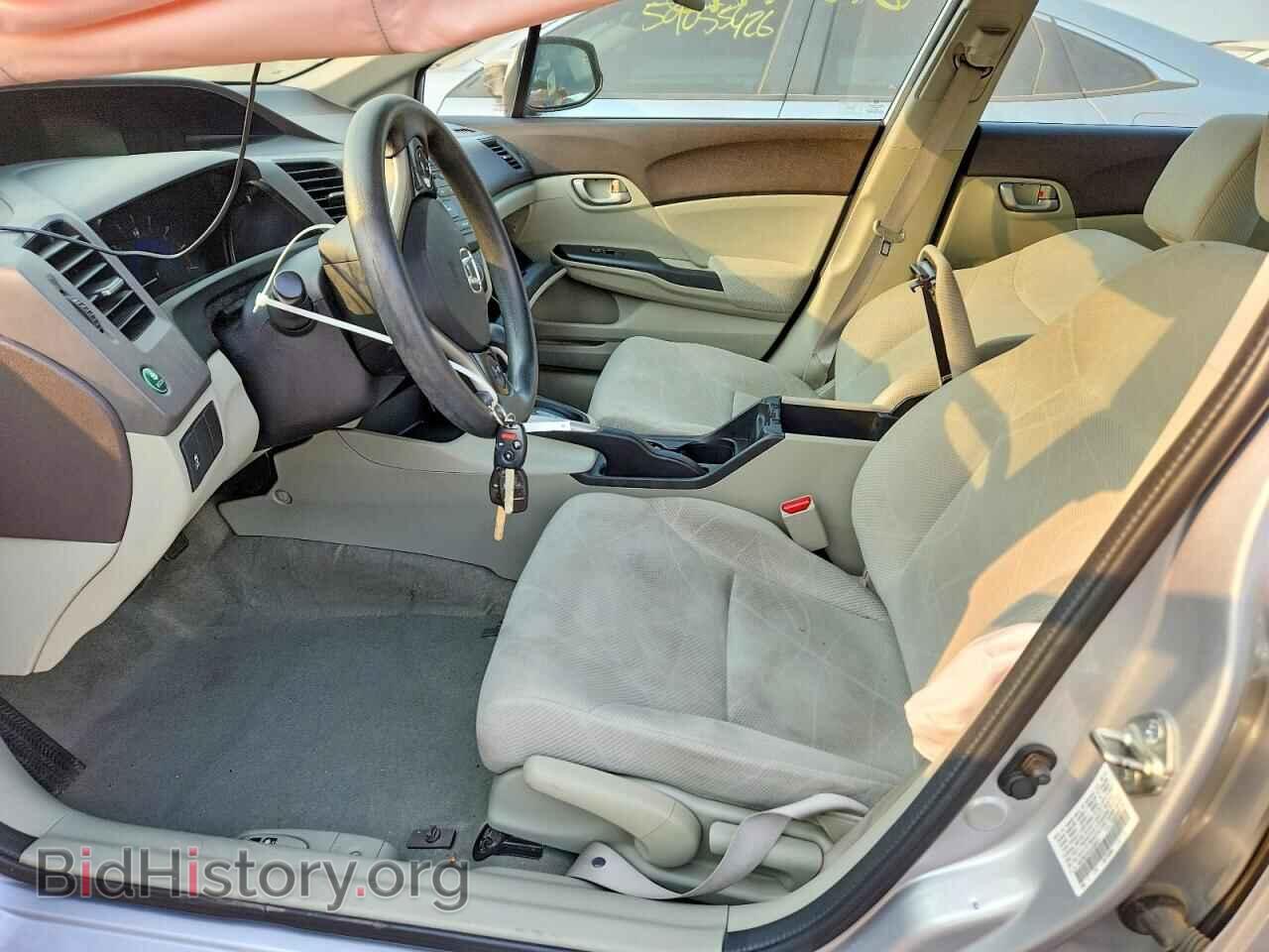 2012 HONDA CIVIC - VIN: 19XFB2F54CE336541 - Фото 7