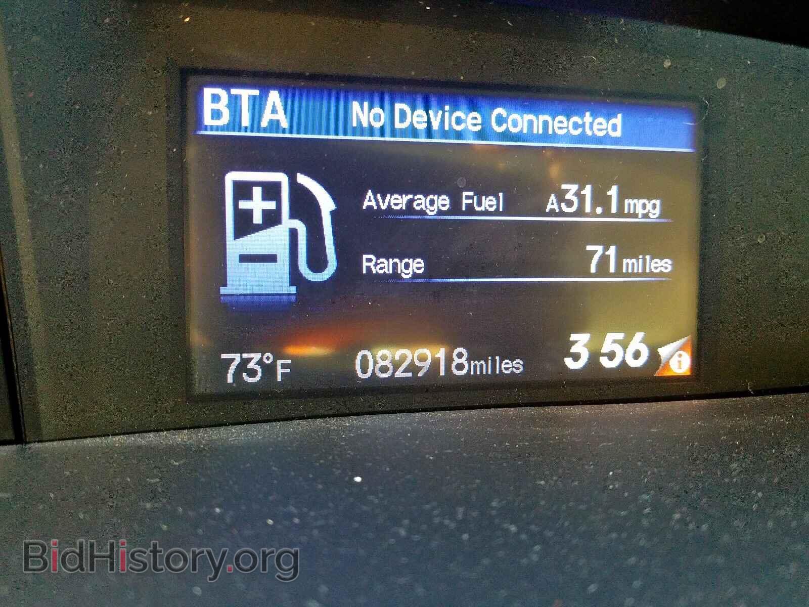 2012 HONDA CIVIC - VIN: 2HGFB2F83CH575725 - Фото 8