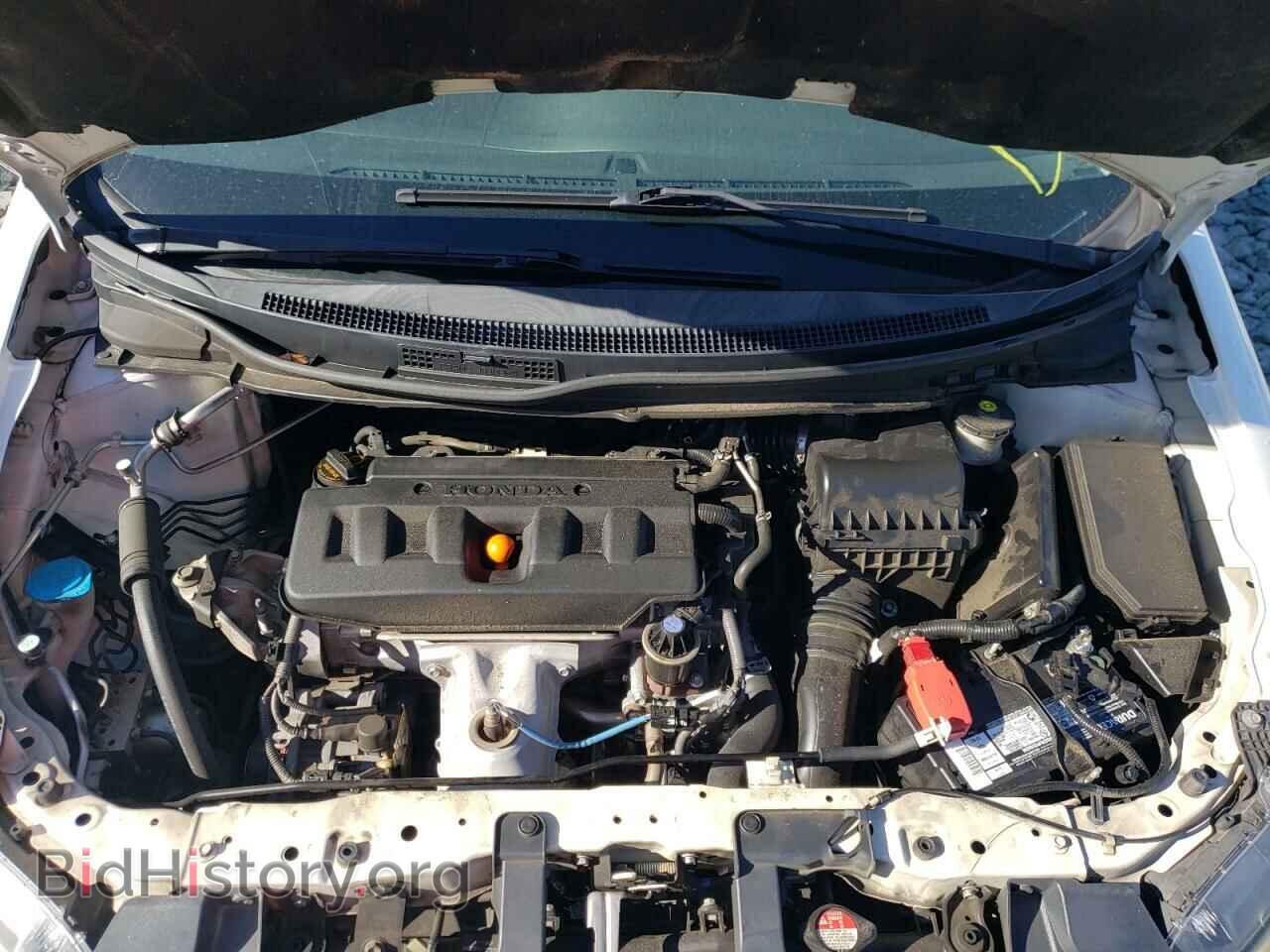 2012 HONDA CIVIC - VIN: 2HGFB2F8XCH574295 - Фото 7
