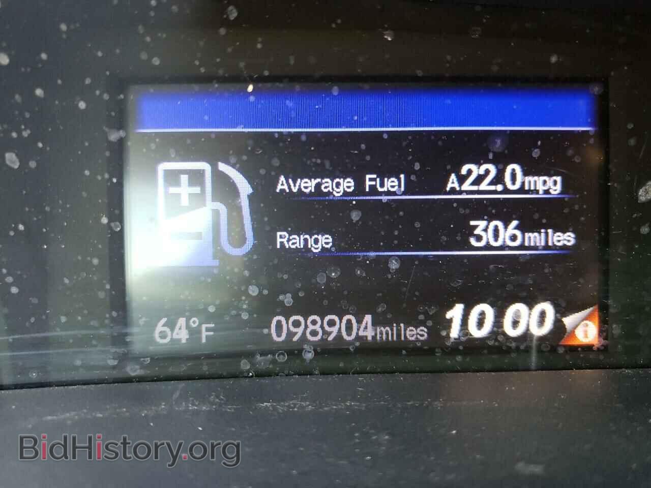 2012 HONDA CIVIC - VIN: 2HGFB2F8XCH574295 - Фото 8