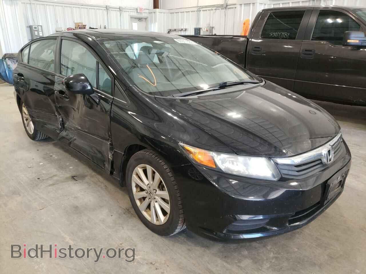 Фотография 19XFB2F82CE056577 - HONDA CIVIC 2012