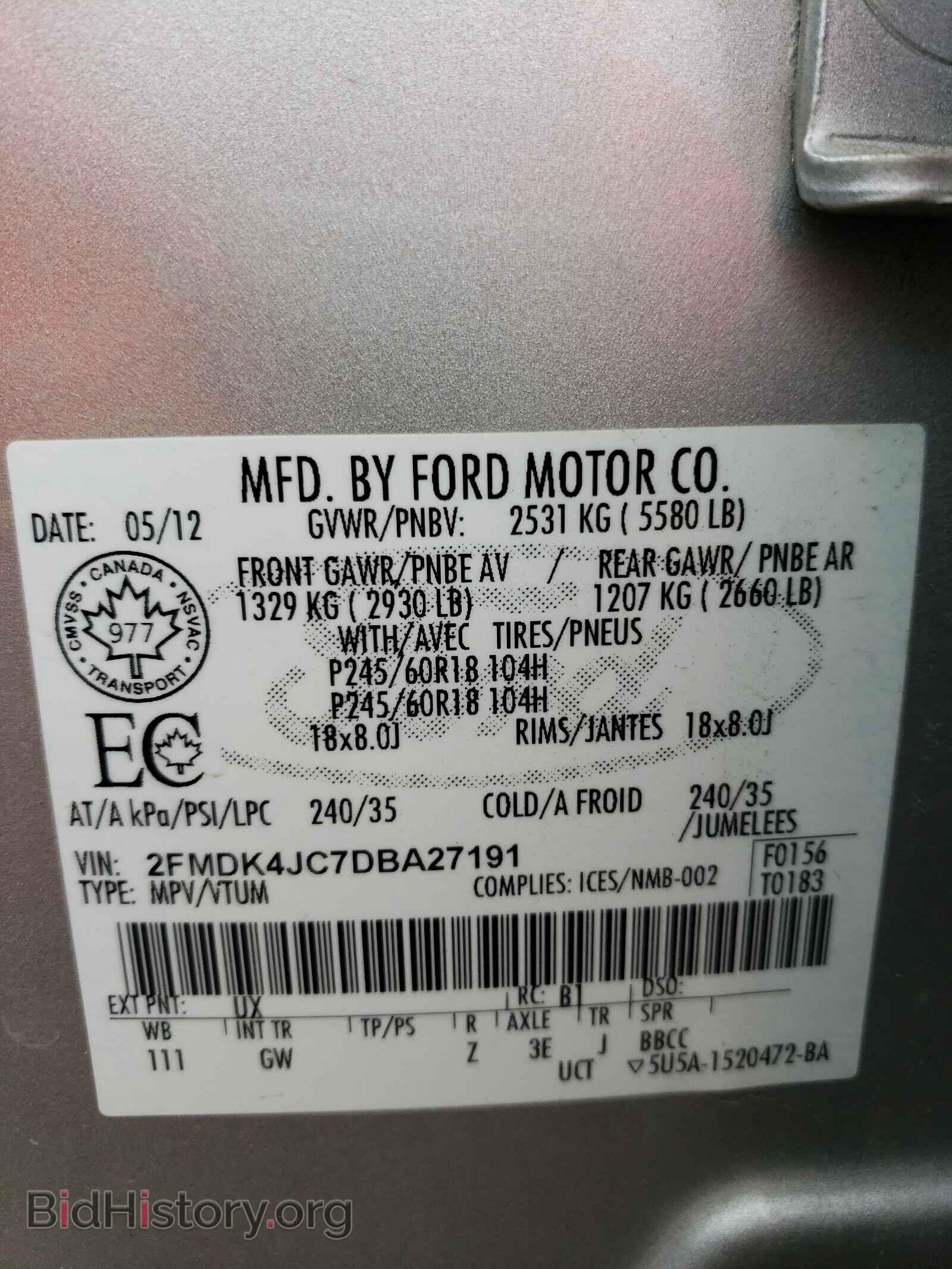 2013 FORD EDGE - VIN: 2FMDK4JC7DBA27191 - Photo 10