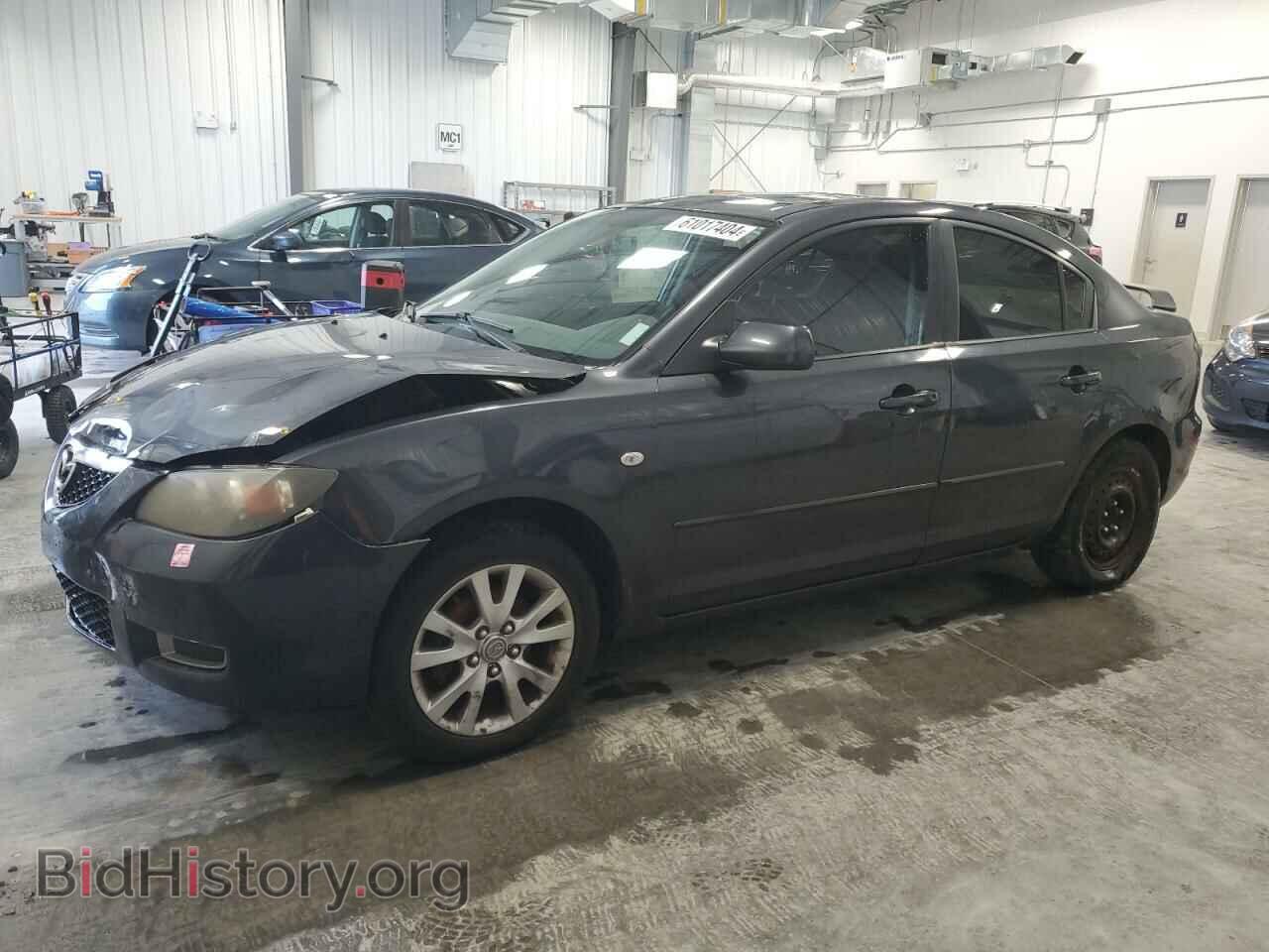 Фотография JM1BK32F071756566 - MAZDA 3 2007