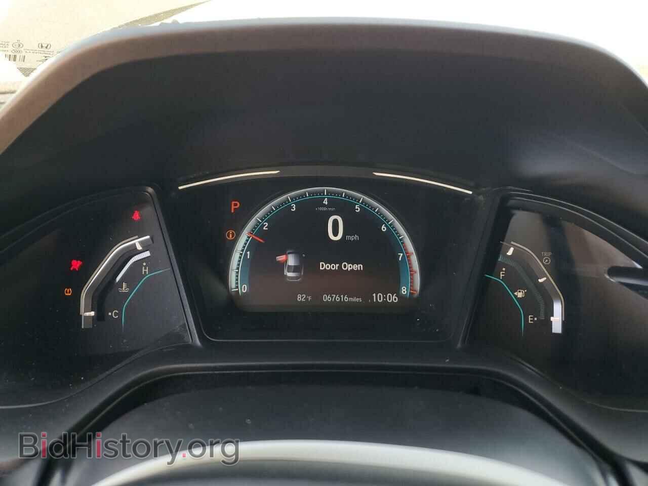 2019 HONDA CIVIC - VIN: 2HGFC2F64KH529539 - Фото 9