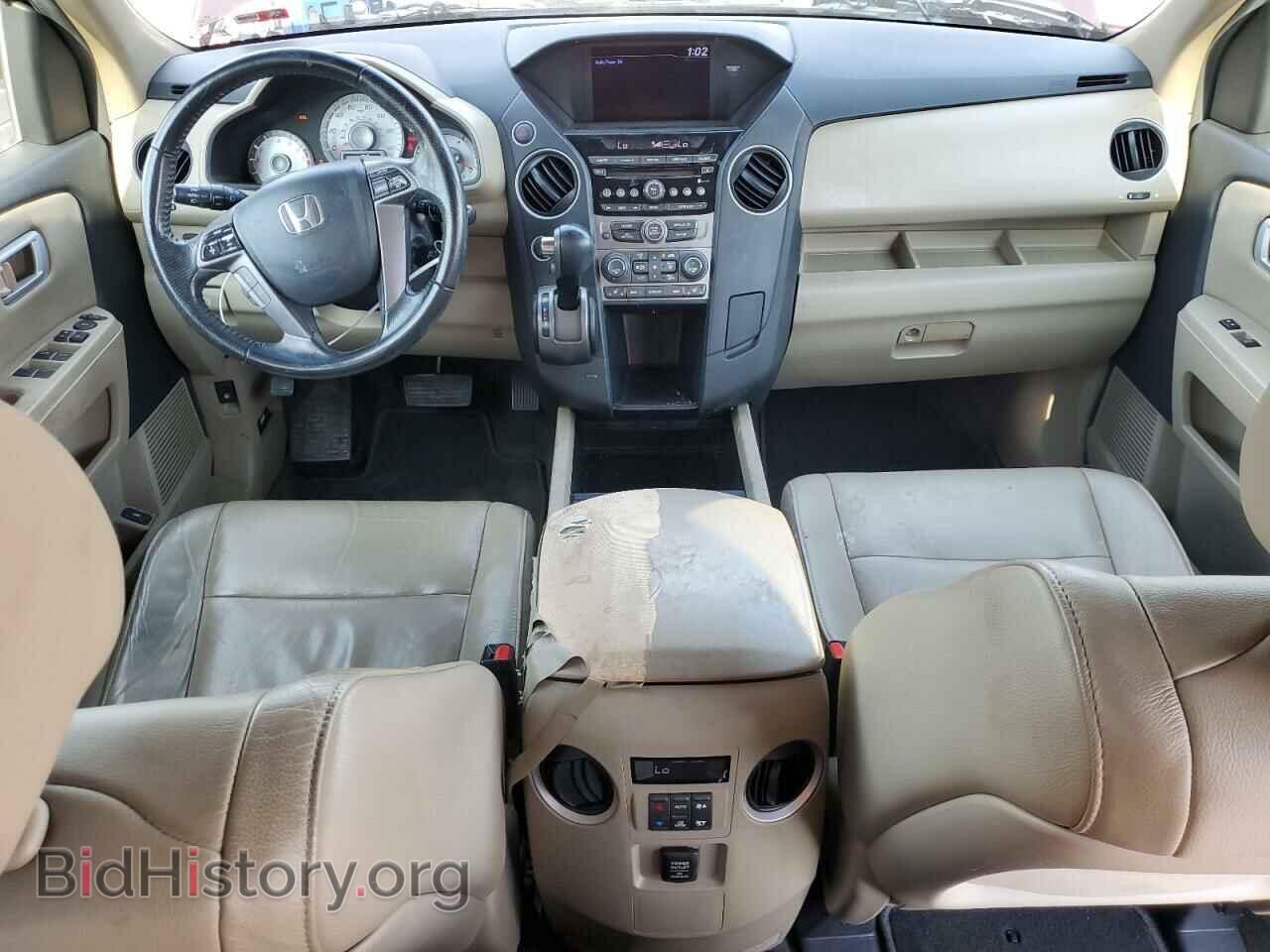 2012 HONDA PILOT - VIN: 5FNYF4H58CB027588 - Фото 8