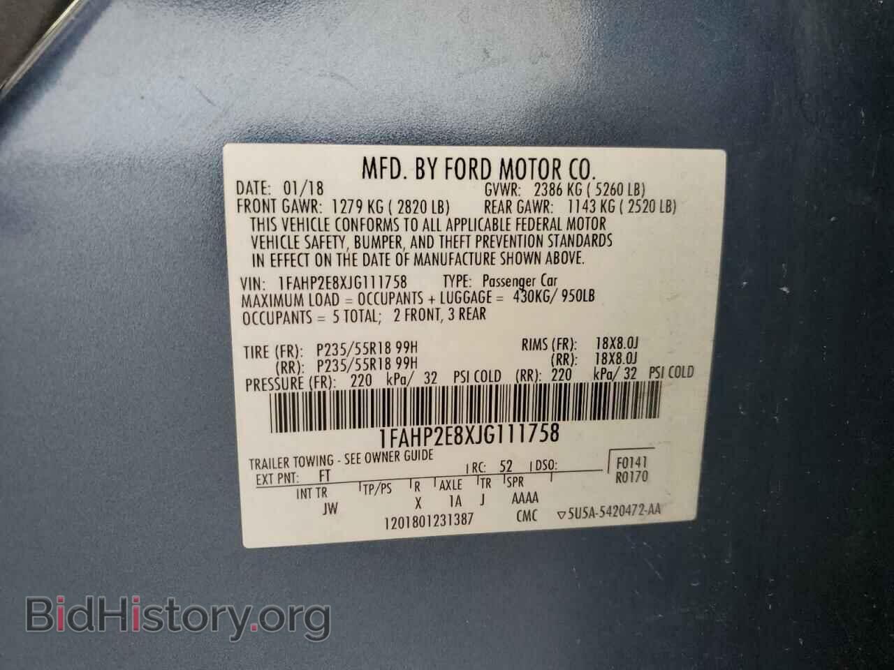 2018 FORD TAURUS - VIN: 1FAHP2E8XJG111758 - Фото 12