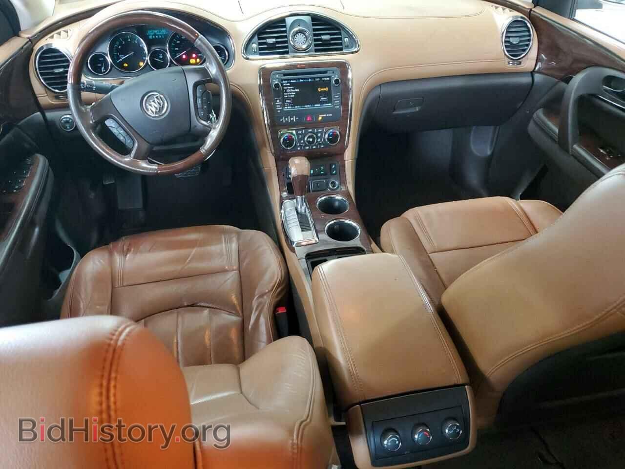 2015 BUICK ENCLAVE - VIN: 5GAKVBKD3FJ216712 - Фото 8