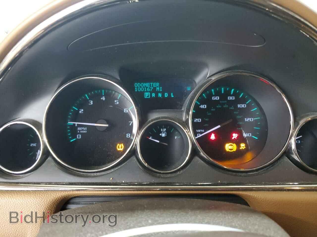 2015 BUICK ENCLAVE - VIN: 5GAKVBKD3FJ216712 - Фото 9