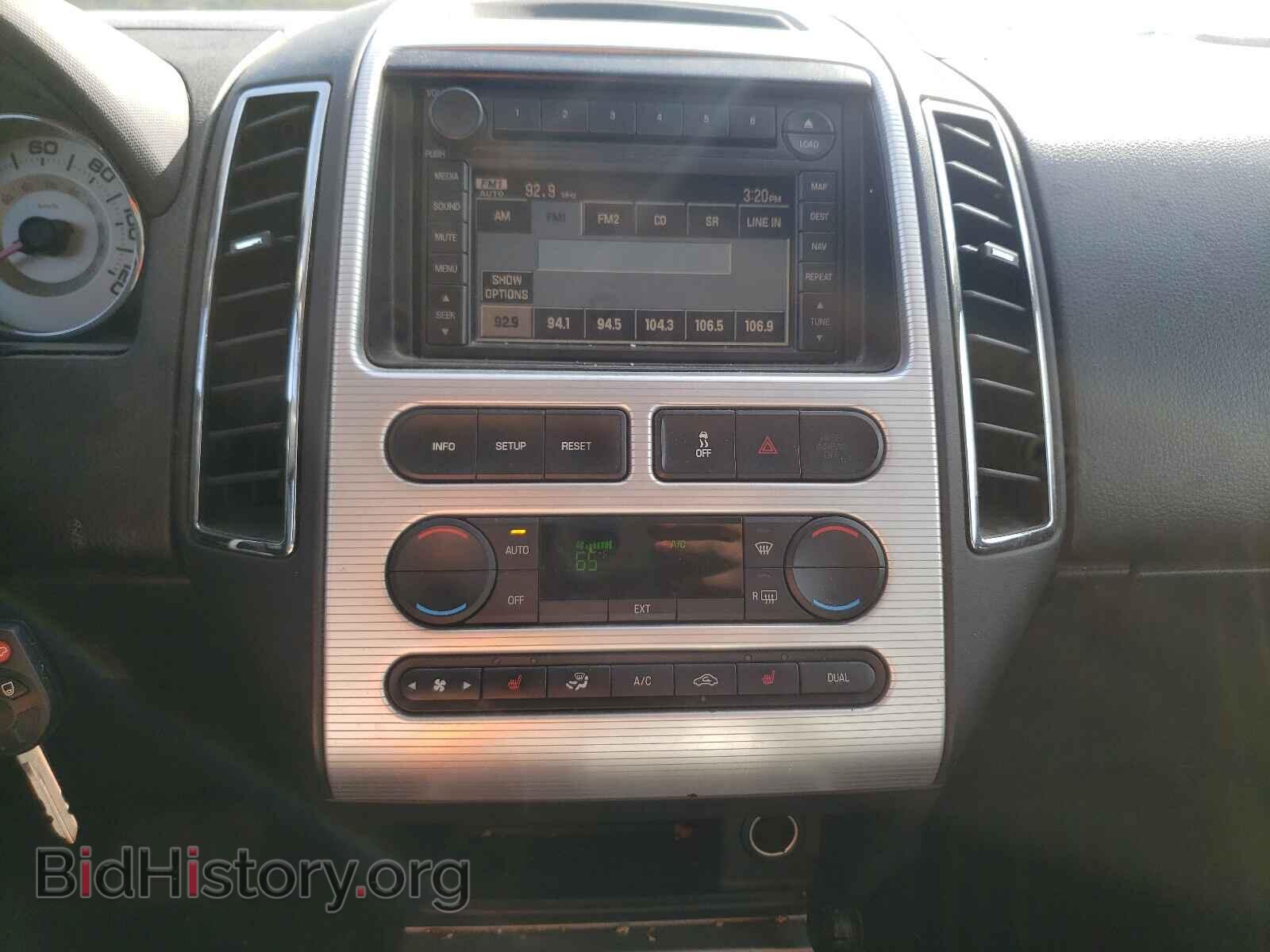 2007 FORD EDGE - VIN: 2FMDK49CX7BB46927 - Photo 9