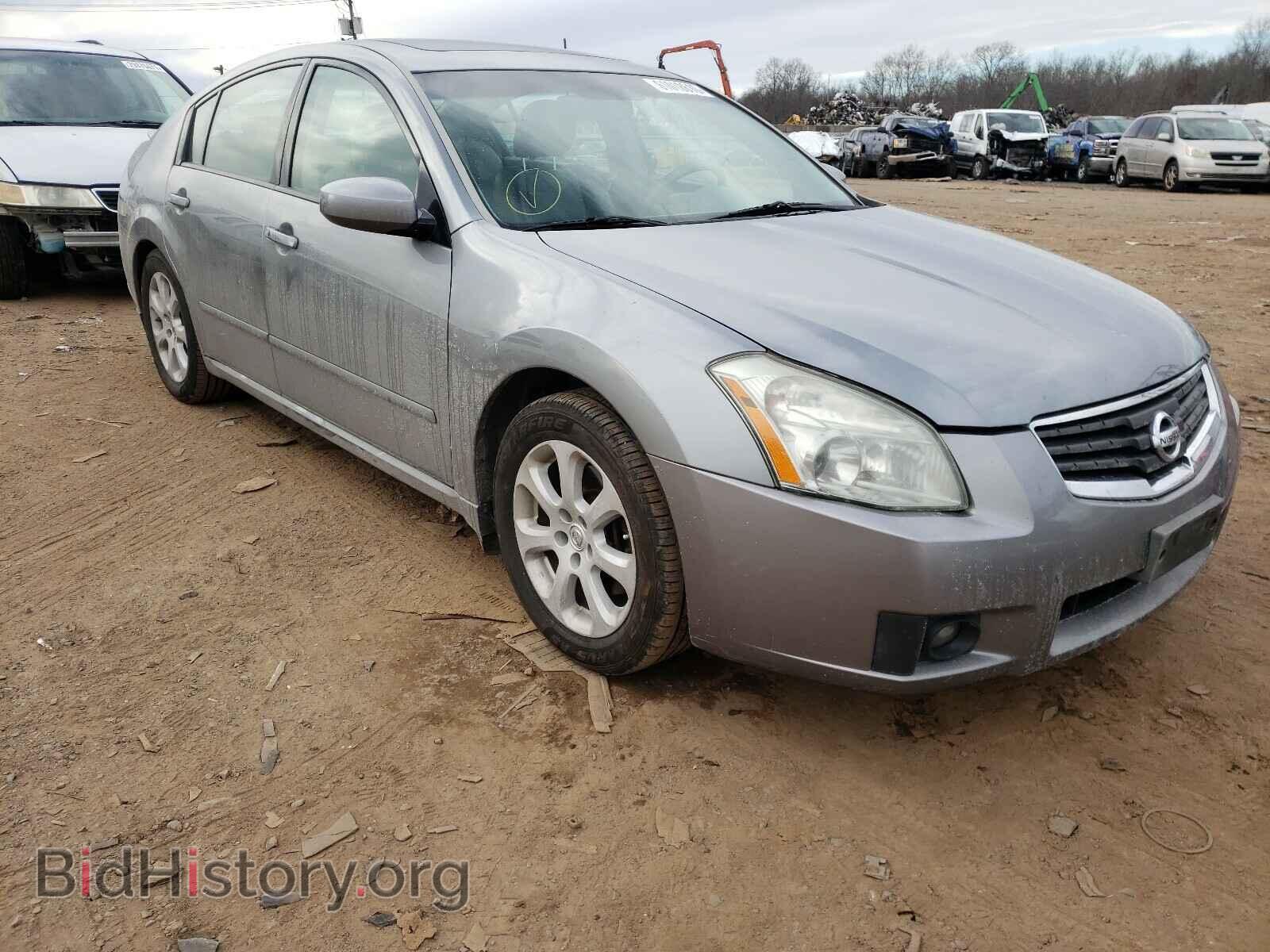 Photo 1N4BA41E37C836486 - NISSAN MAXIMA 2007