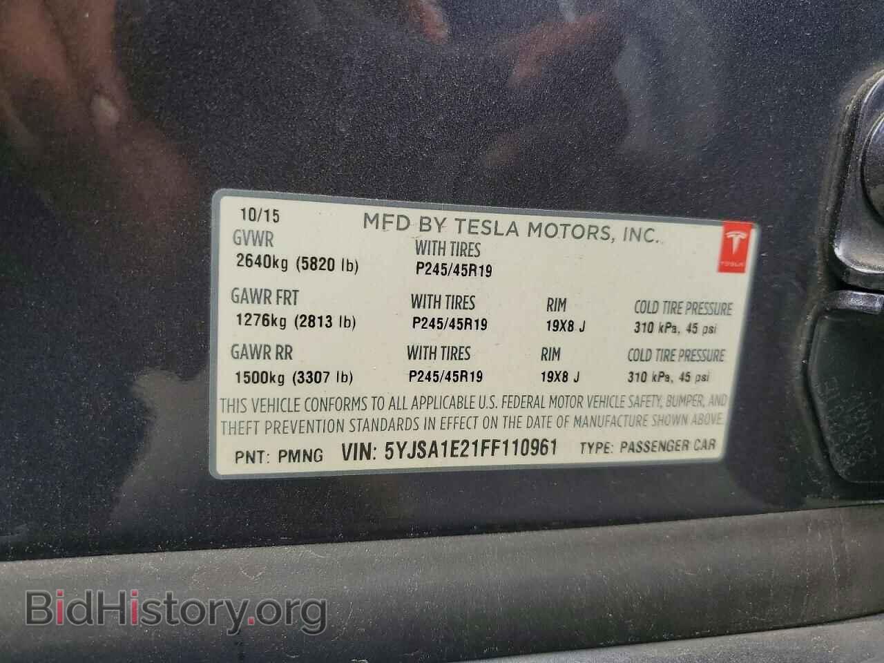 2015 TESLA MODEL S - VIN: 5YJSA1E21FF110961 - Photo 12