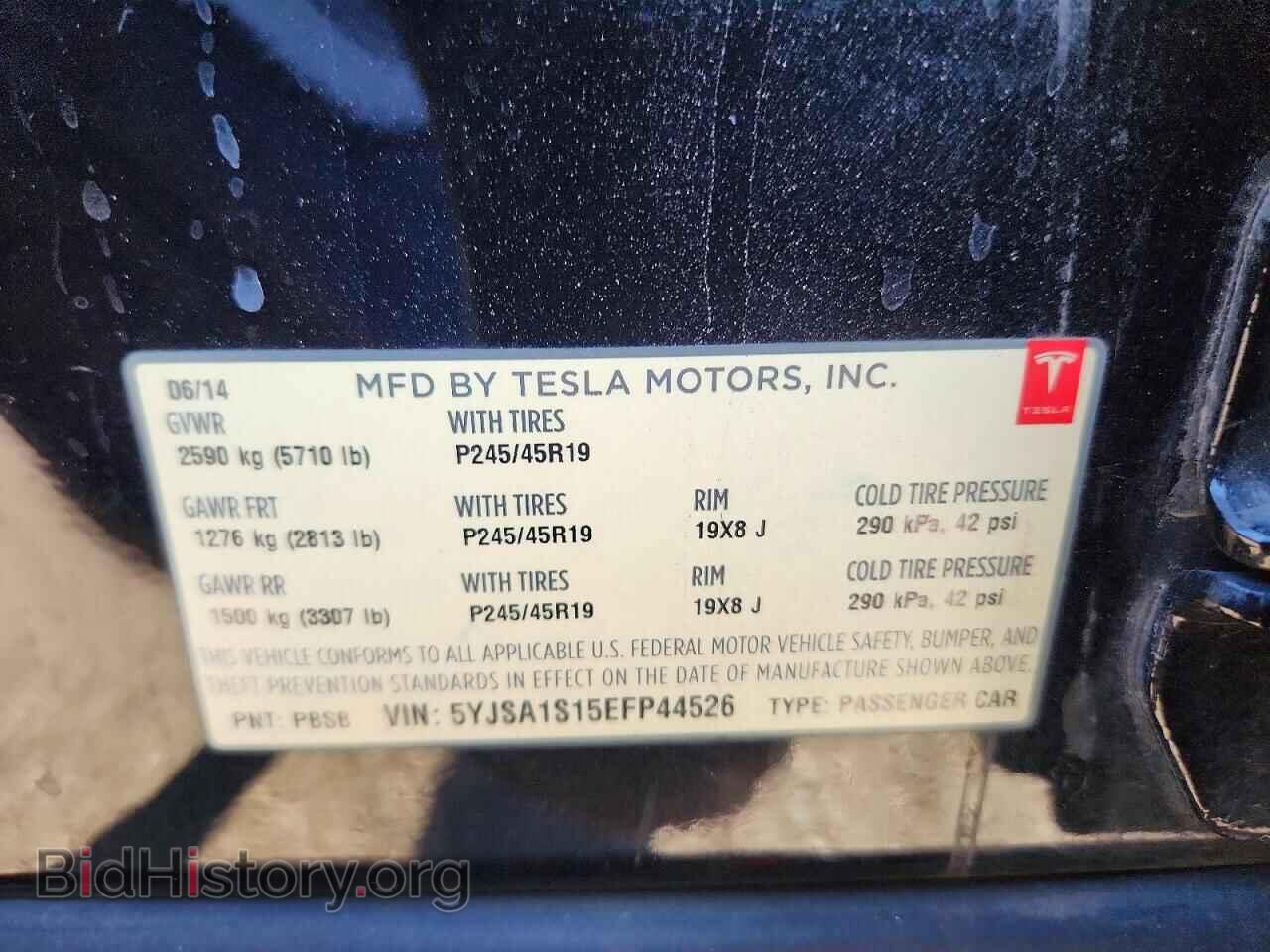 2014 TESLA MODEL S - VIN: 5YJSA1S15EFP44526 - Photo 12