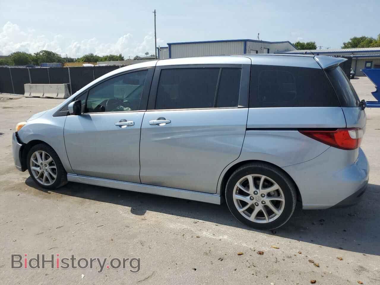2012 MAZDA 5 - VIN: JM1CW2CL0C0104148 - Фото 2