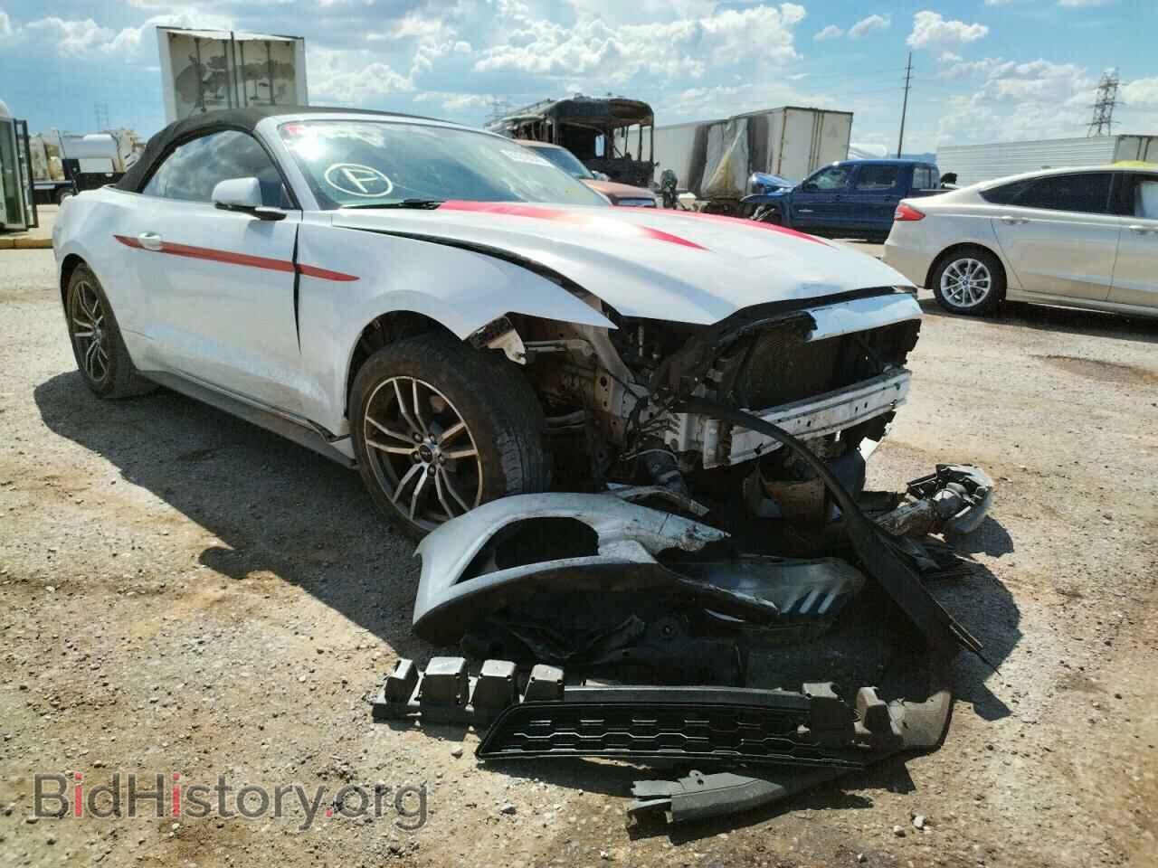 Фотография 1FATP8UH1H5231257 - FORD MUSTANG 2017