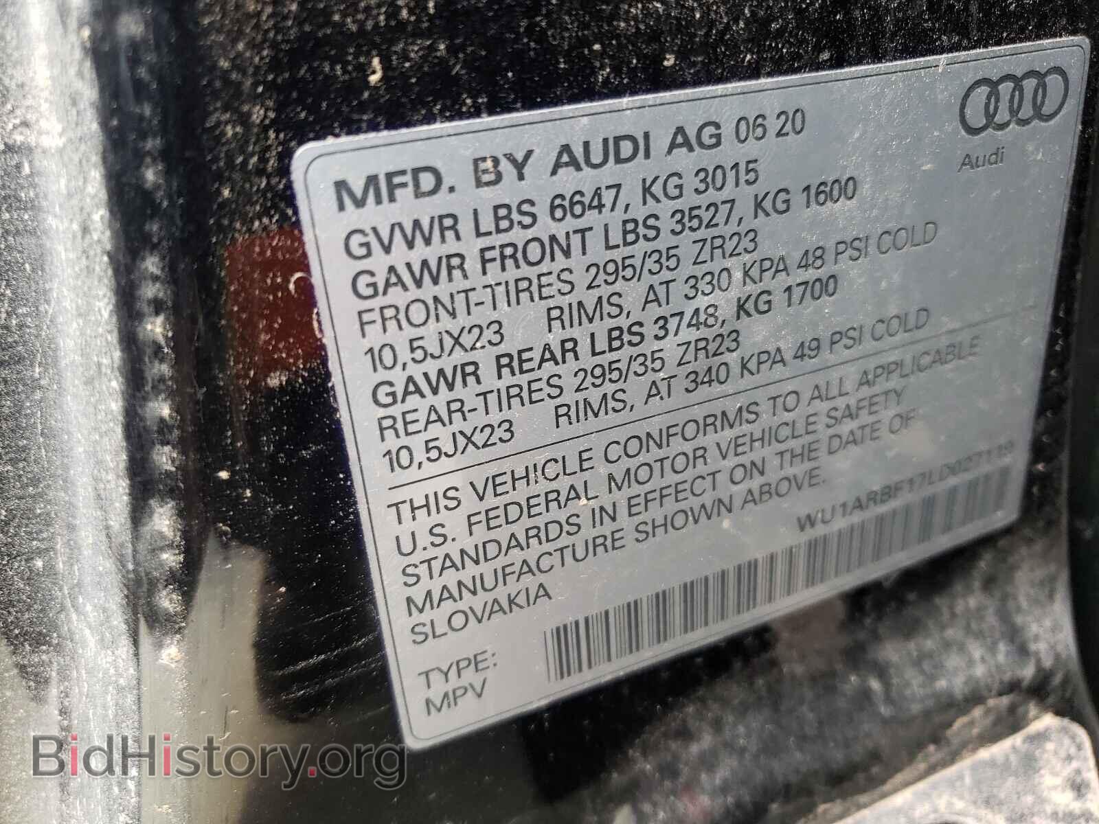 2020 AUDI RS - VIN: WU1ARBF17LD027119 - Фото 10