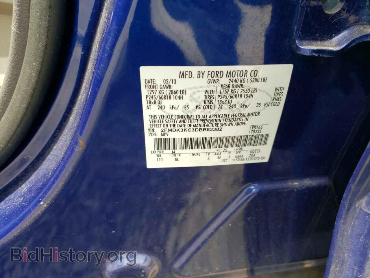 2013 FORD EDGE - VIN: 2FMDK3KC3DBB83382 - Photo 10
