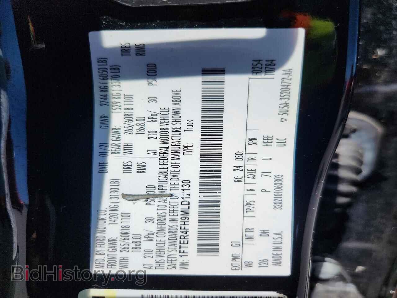 2021 FORD RANGER - VIN: 1FTER4FH9MLD12130 - Photo 13