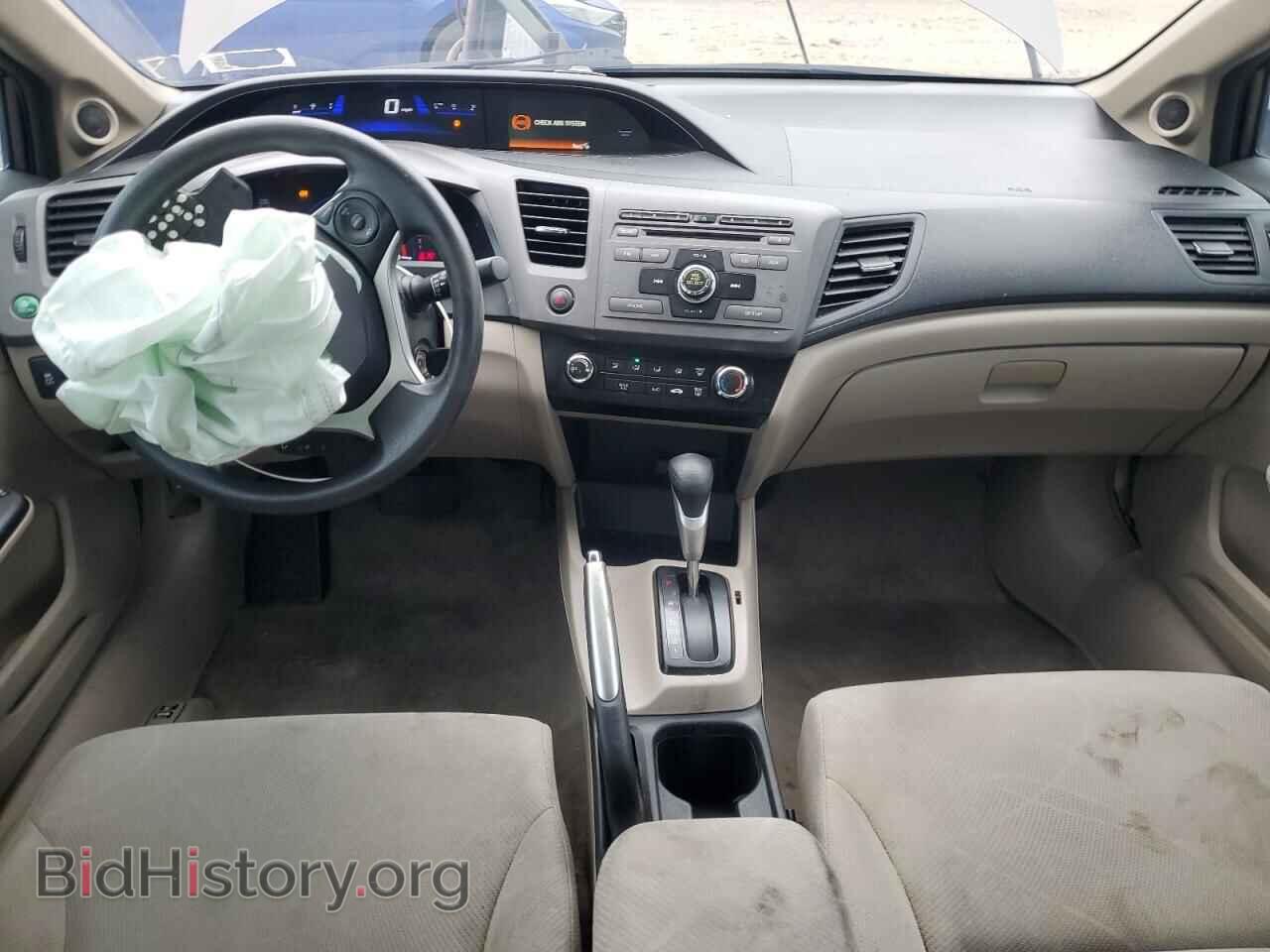 2012 HONDA CIVIC - VIN: 19XFB2F83CE363241 - Фото 8