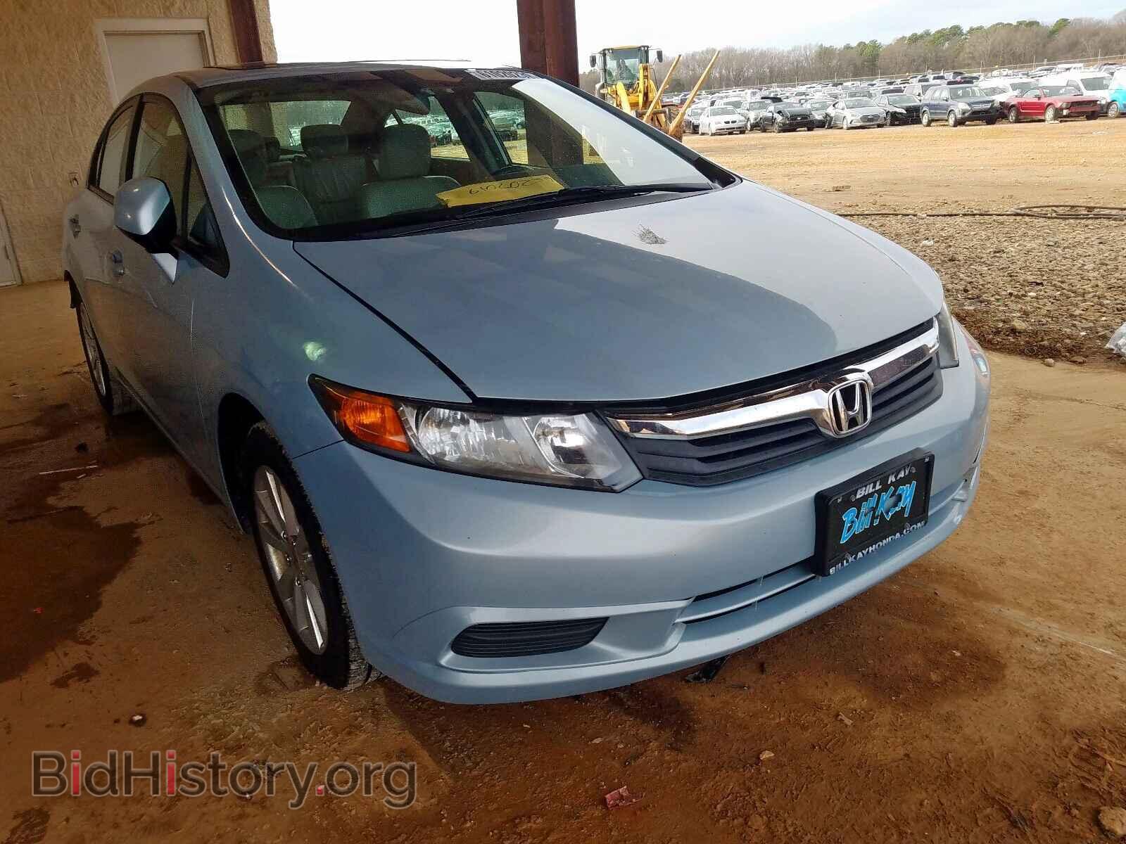 Фотография 2HGFB2F92CH503519 - HONDA CIVIC 2012