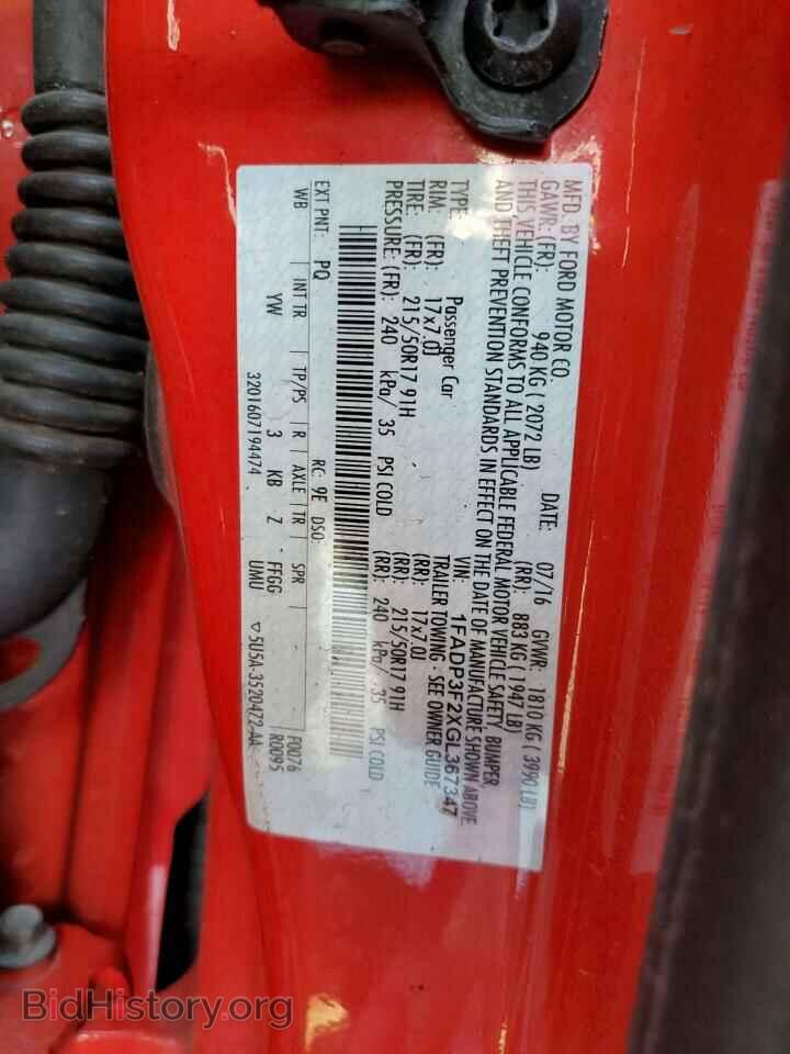 2016 FORD FOCUS - VIN: 1FADP3F2XGL367347 - Photo 12