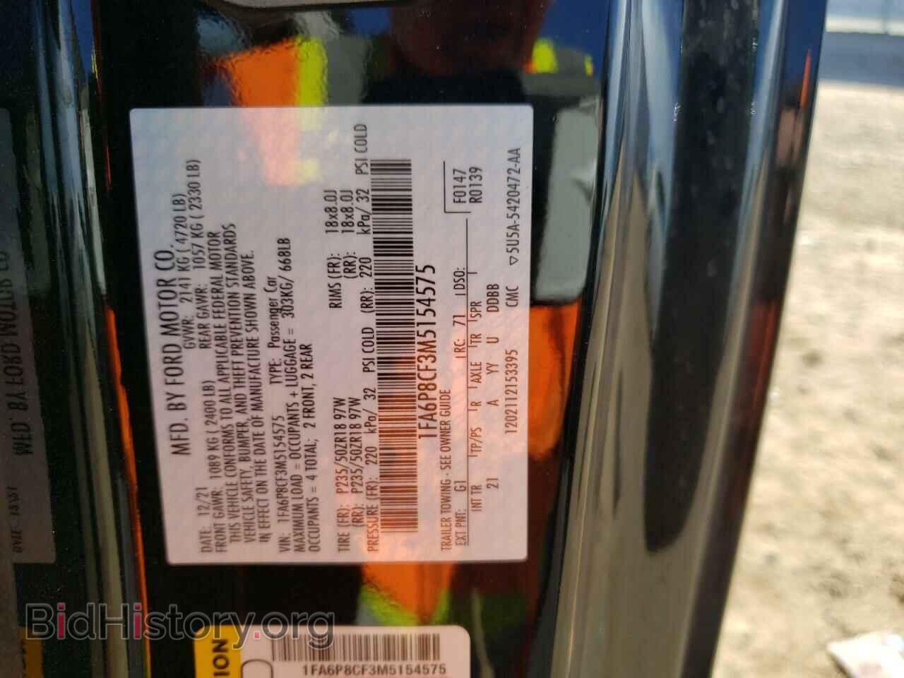 2021 FORD MUSTANG - VIN: 1FA6P8CF3M5154575 - Фото 13