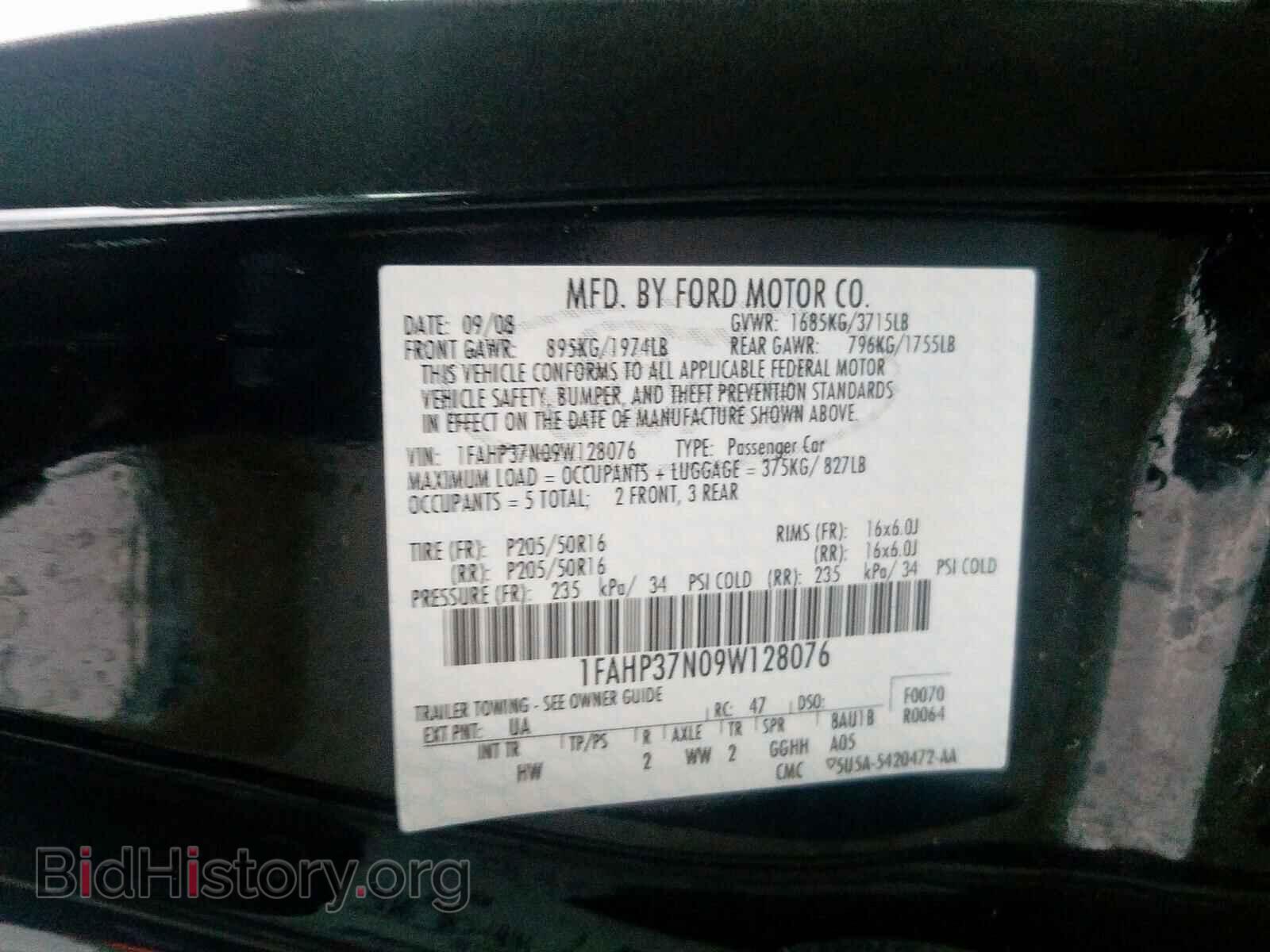 2009 FORD FOCUS - VIN: 1FAHP37N09W128076 - Фото 10