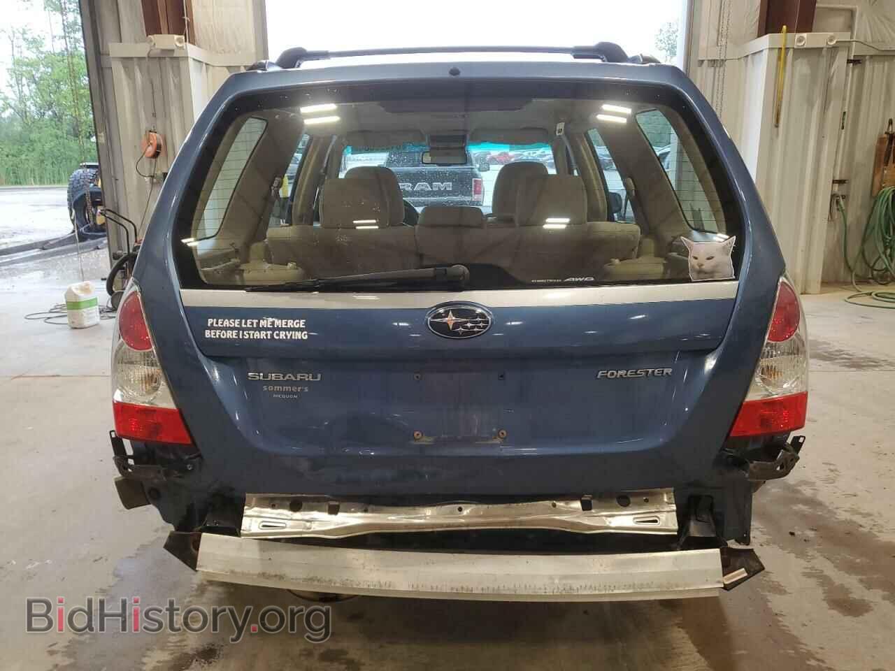 2007 SUBARU FORESTER - VIN: JF1SG63647H747013 - Фото 6