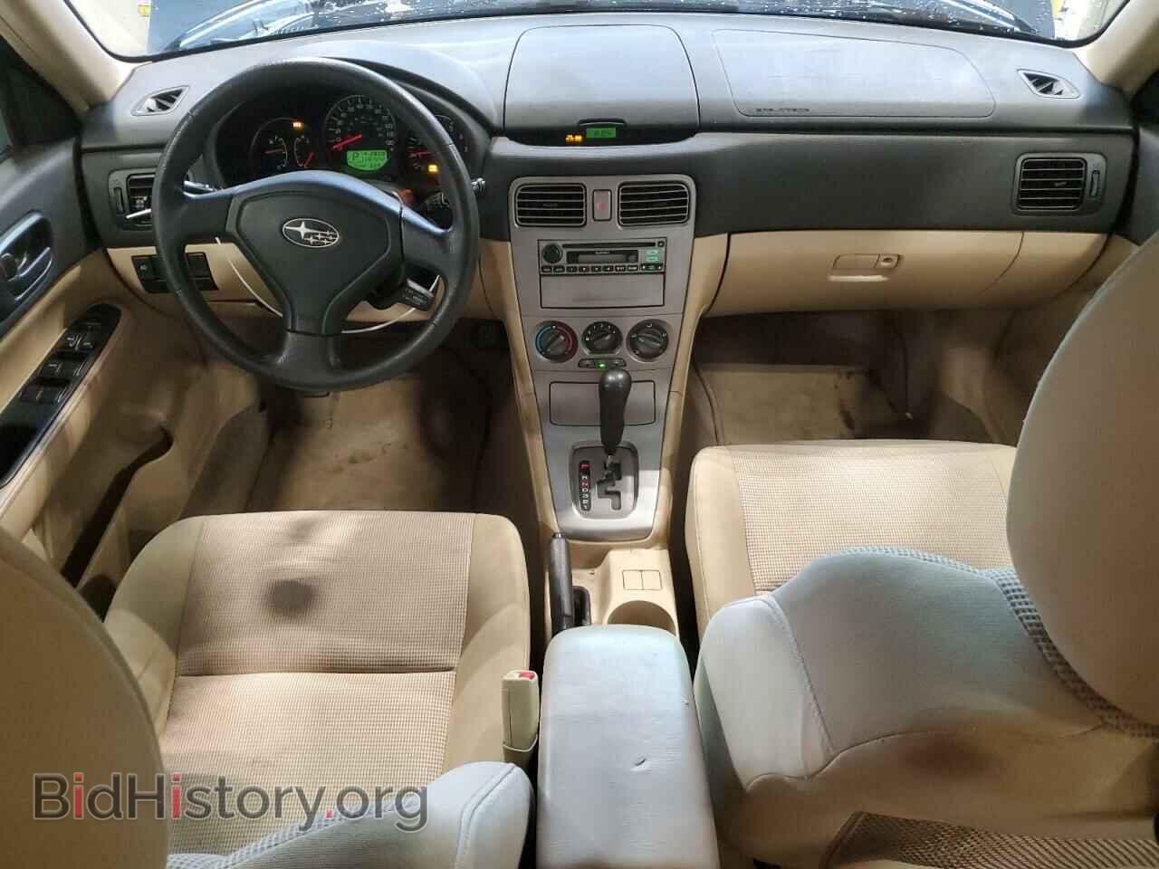 2007 SUBARU FORESTER - VIN: JF1SG63647H747013 - Фото 8