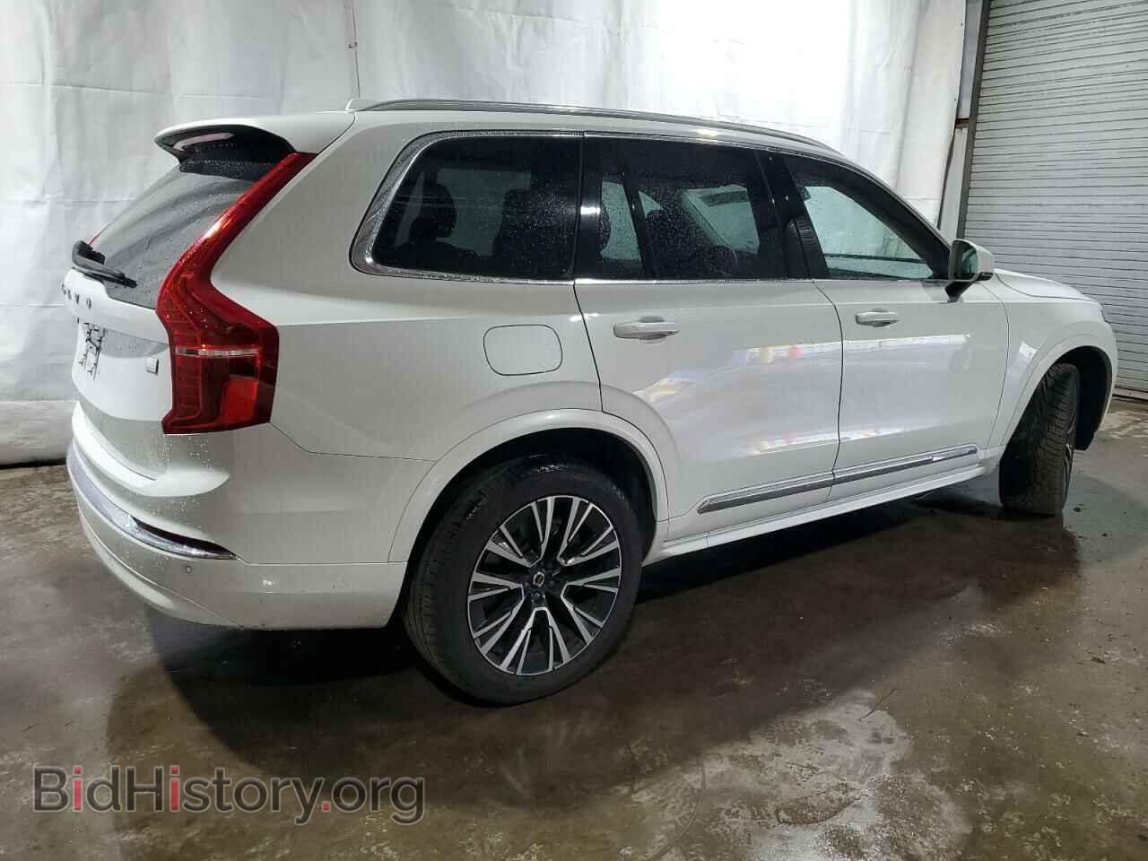 2023 VOLVO XC90 CORE - VIN: YV4H60CKXP1978036 - Фото 3