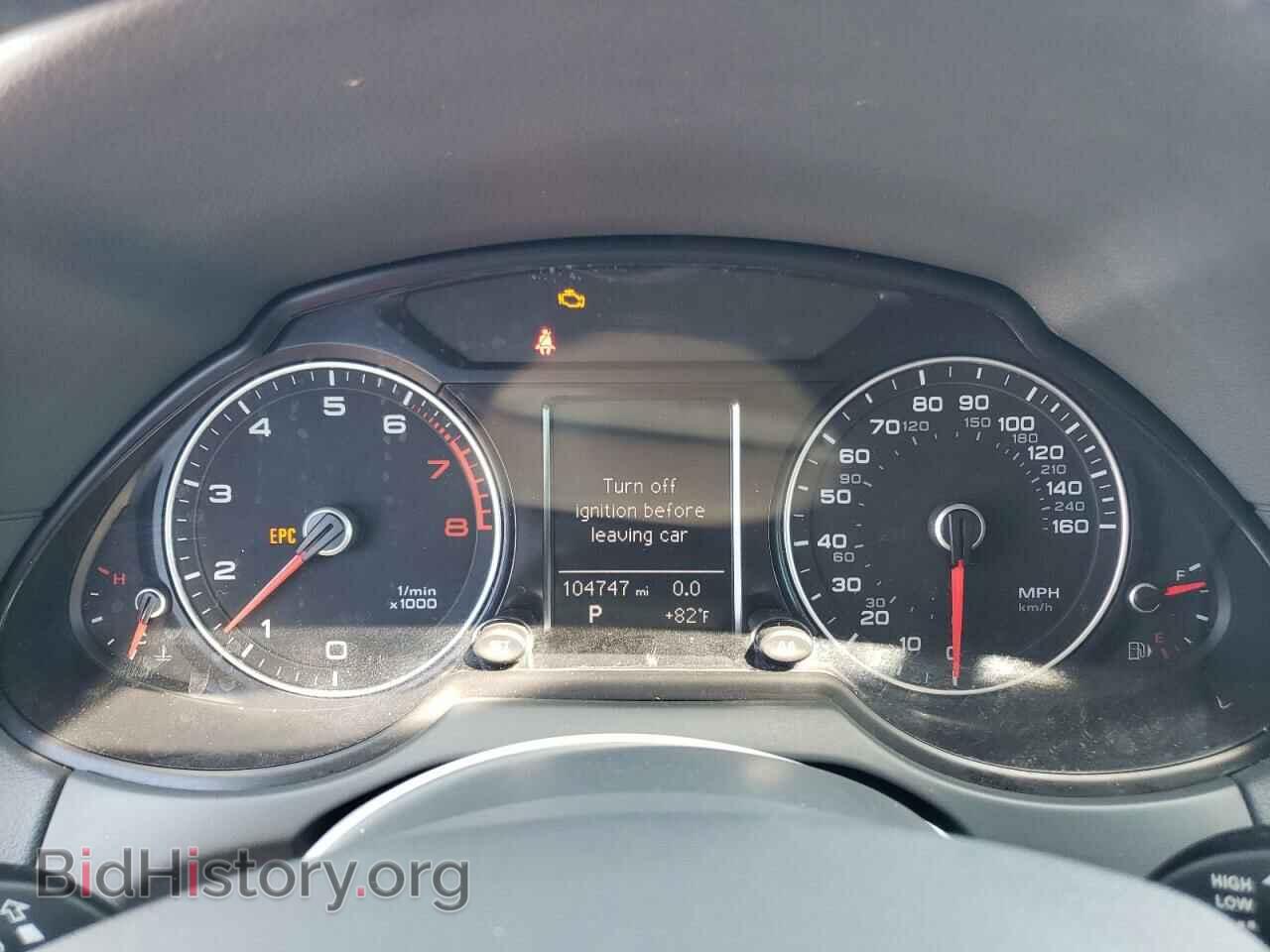 2014 AUDI Q5 - VIN: WA1CFAFP3EA089614 - Фото 9