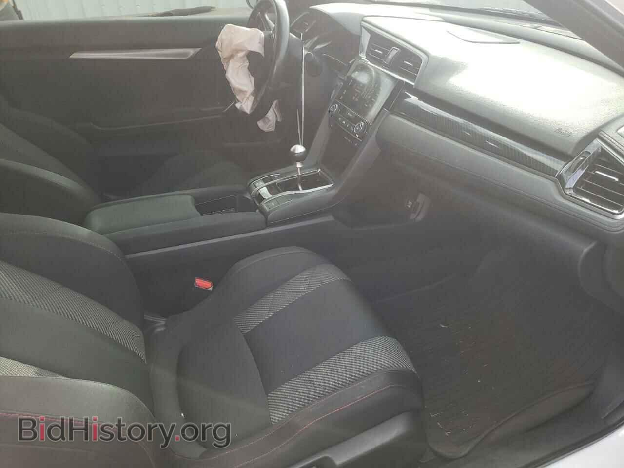 2017 HONDA CIVIC - VIN: 2HGFC3A59HH755248 - Фото 5