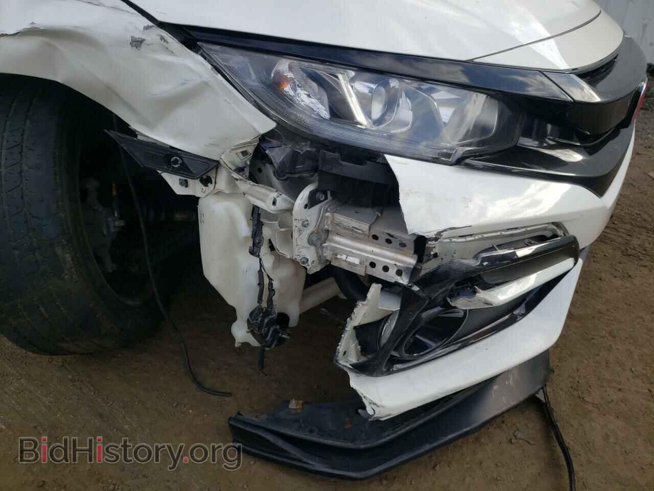 2017 HONDA CIVIC - VIN: 2HGFC3A59HH755248 - Фото 9