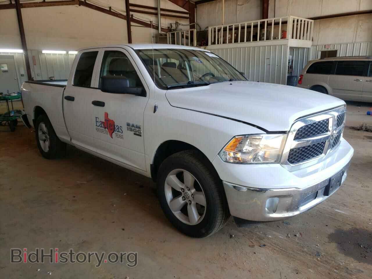 2020 RAM 1500 - VIN: 1C6RR6FG0LS138612 - Фото 4