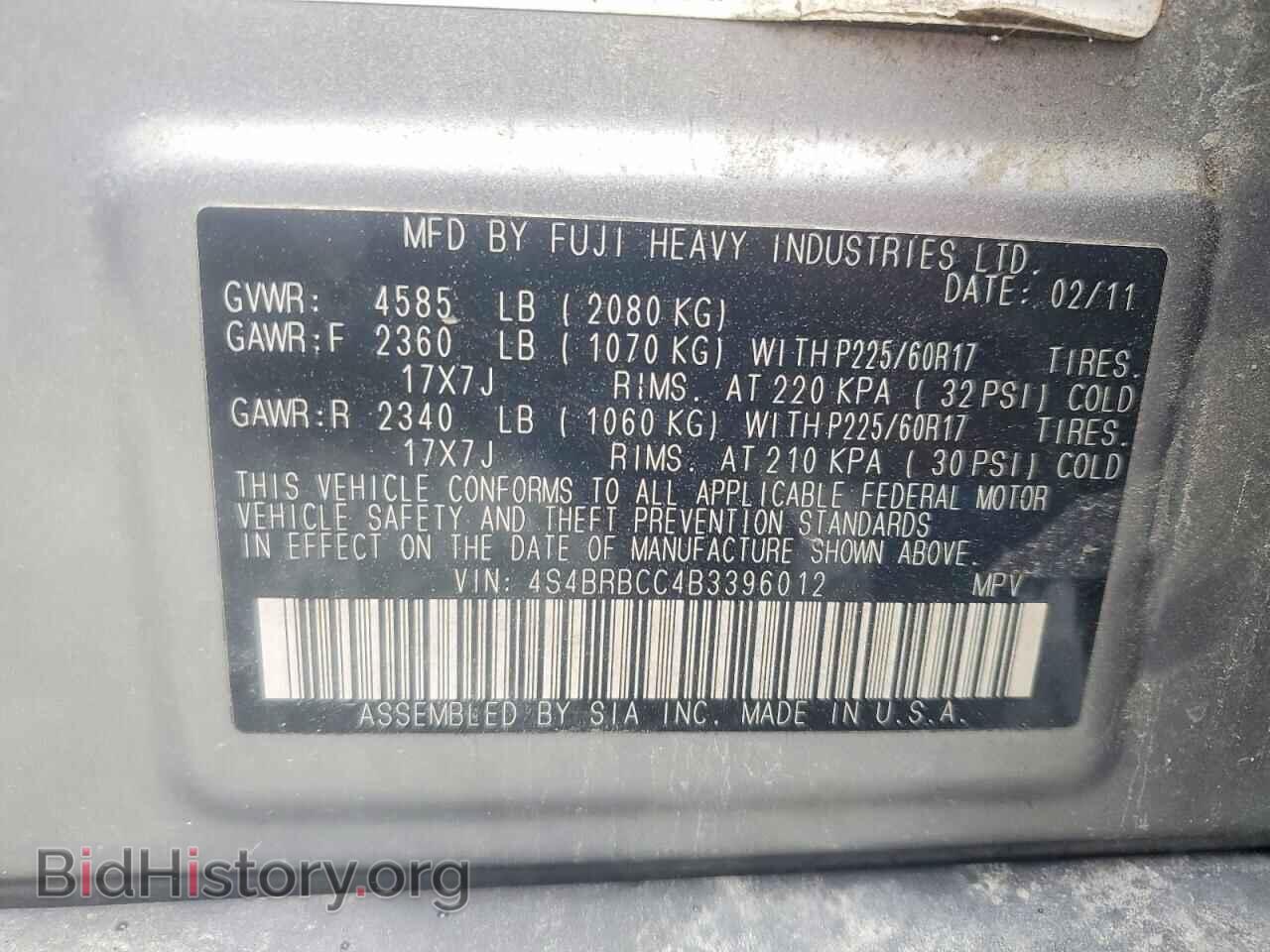 2011 SUBARU OUTBACK - VIN: 4S4BRBCC4B3396012 - Фото 12