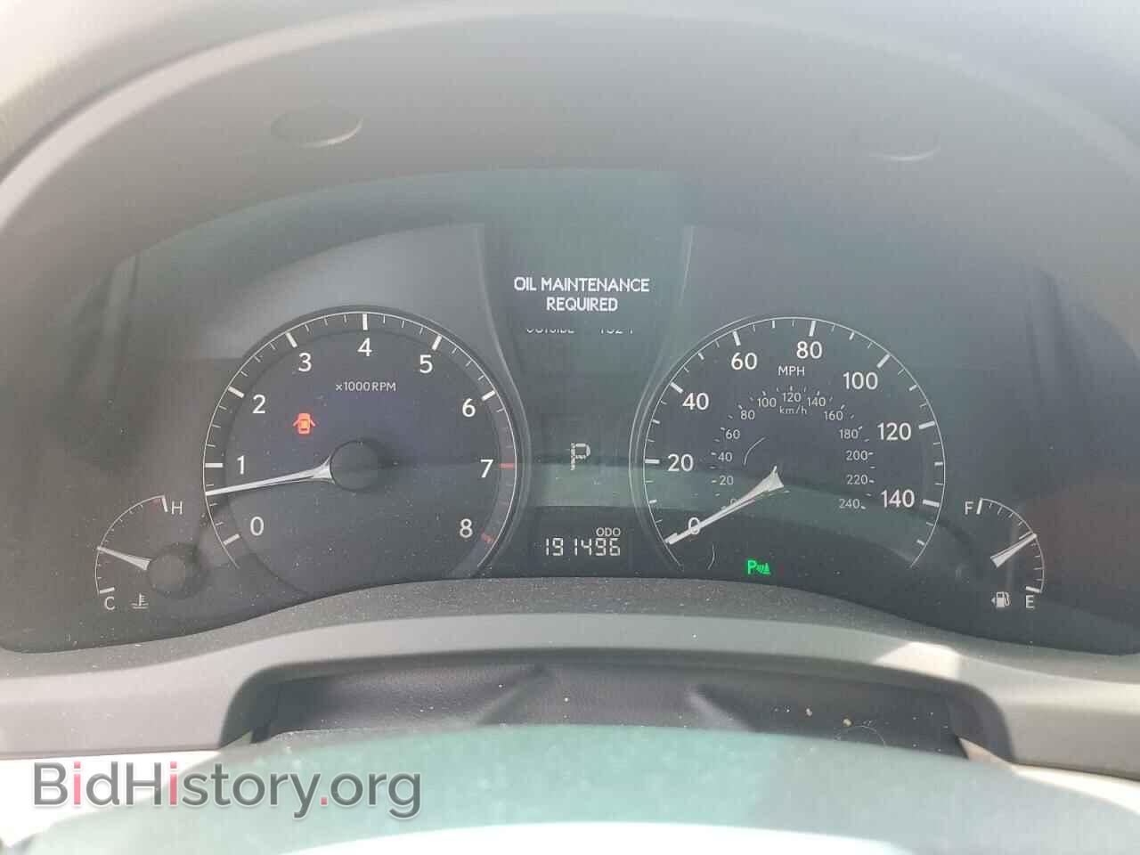 2012 LEXUS RX350 - VIN: 2T2ZK1BA8CC068453 - Фото 9