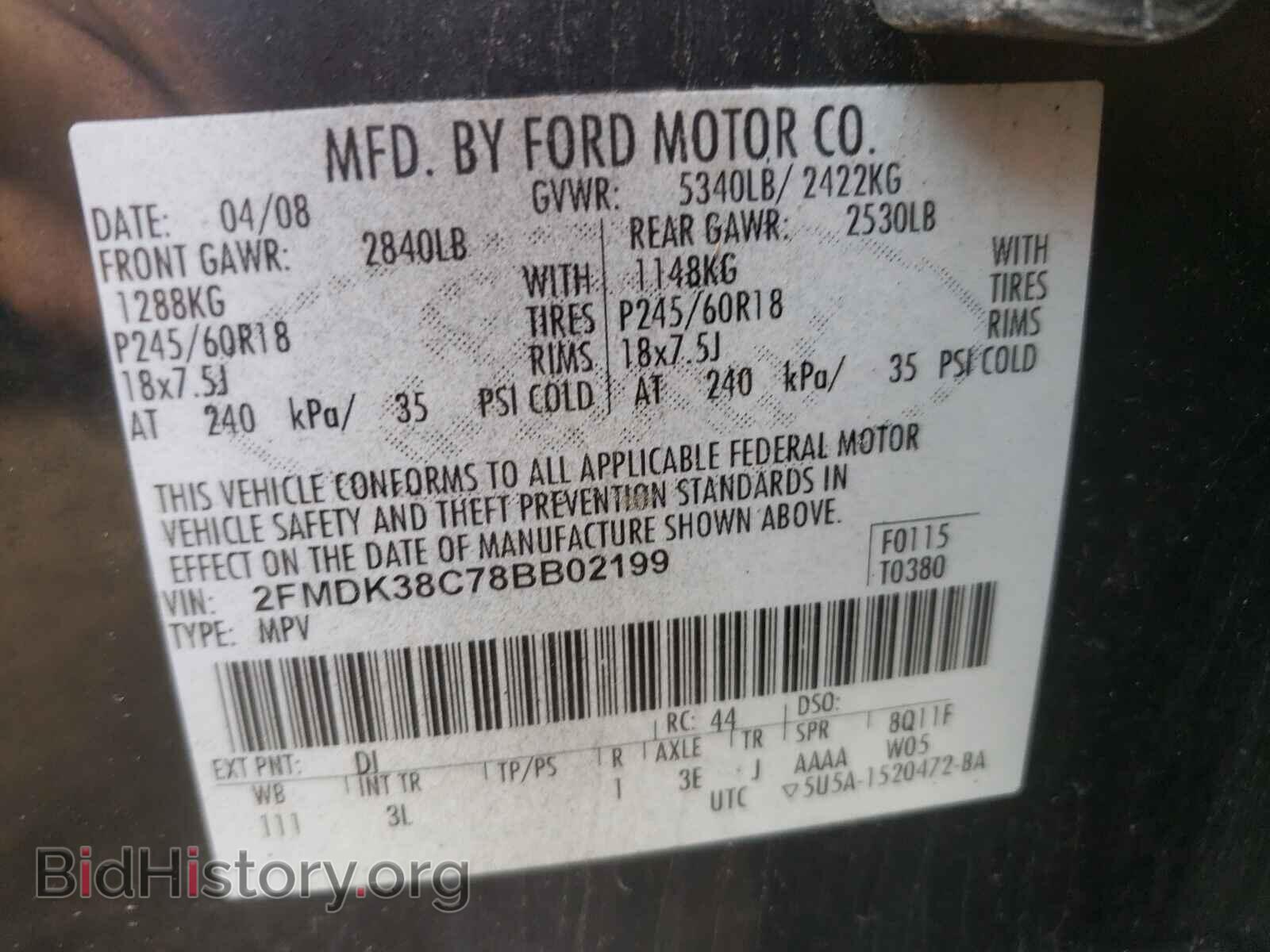2008 FORD EDGE - VIN: 2FMDK38C78BB02199 - Photo 10