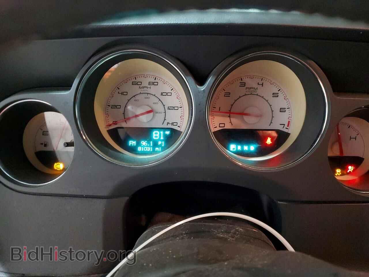 2012 DODGE CHALLENGER - VIN: 2C3CDYAGXCH181186 - Фото 9