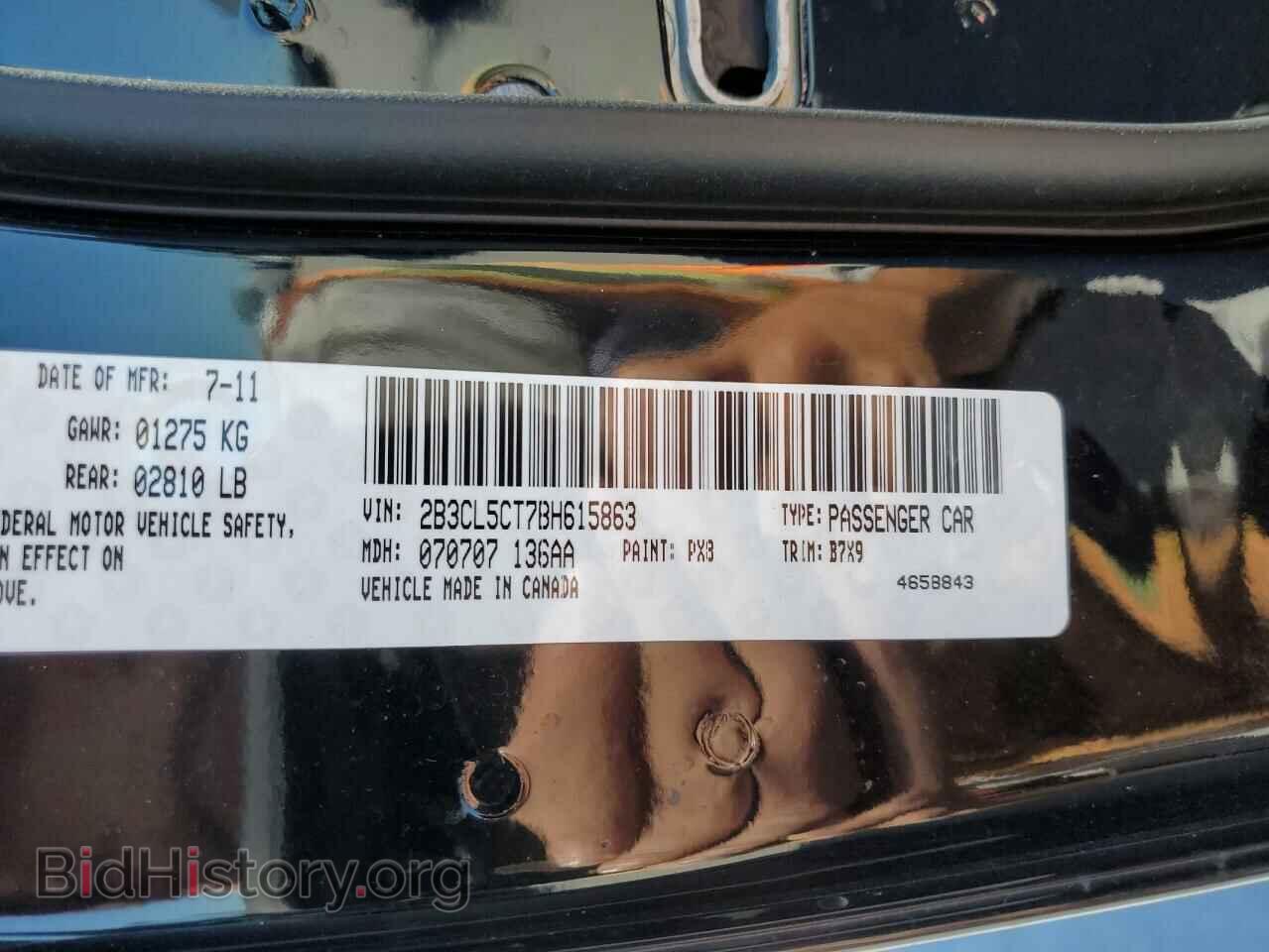 2011 DODGE CHARGER - VIN: 2B3CL5CT7BH615863 - Фото 10
