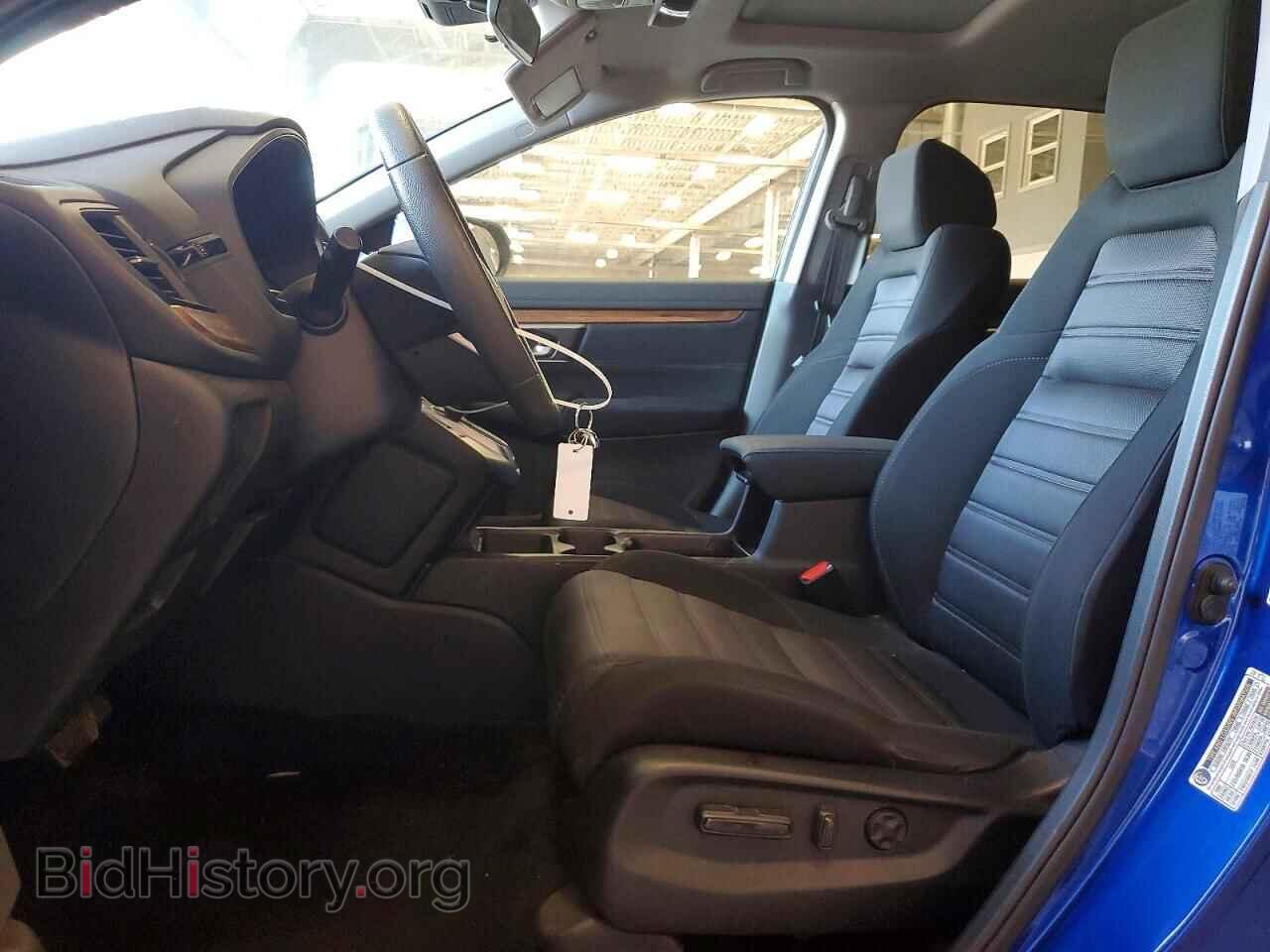2020 HONDA CRV - VIN: 7FARW2H59LE013244 - Фото 7