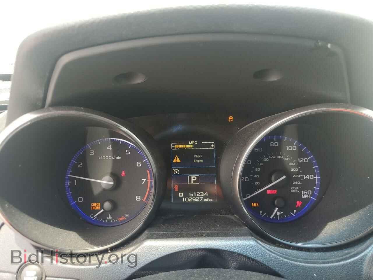 2015 SUBARU OUTBACK - VIN: 4S4BSELC6F3363721 - Фото 9