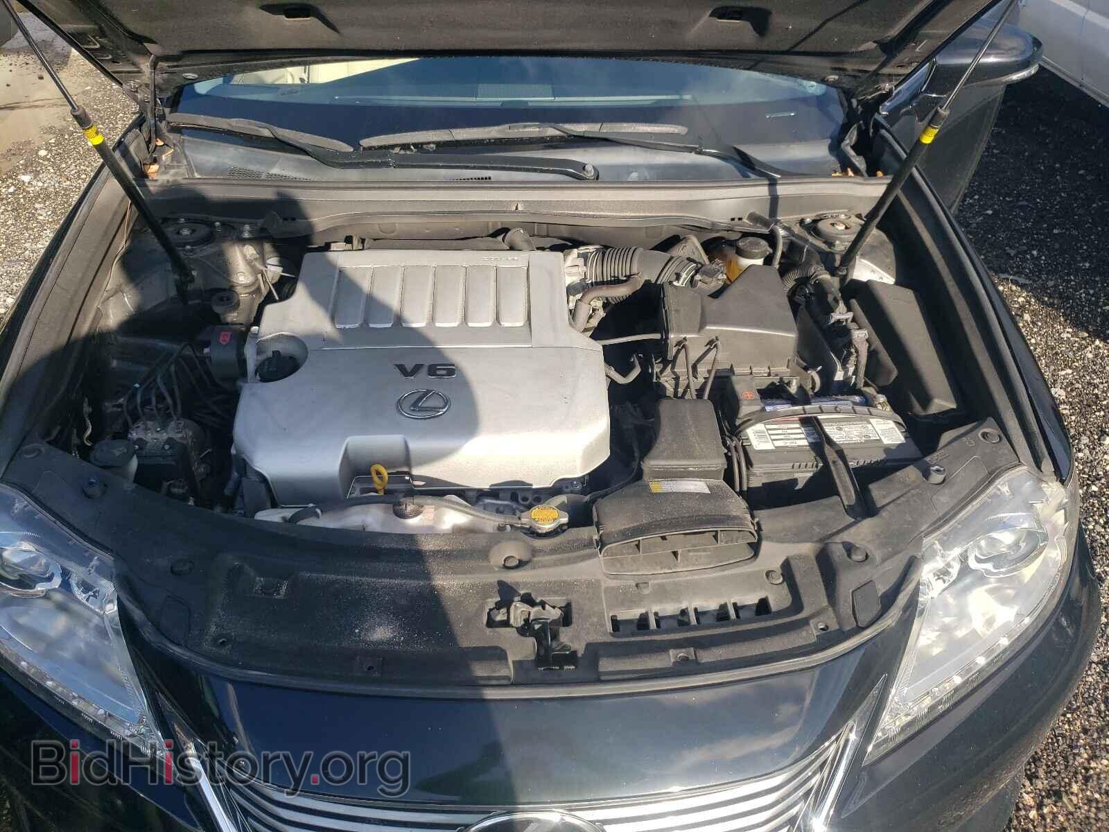 2015 LEXUS ES350 - VIN: JTHBK1GG3F2207909 - Фото 7