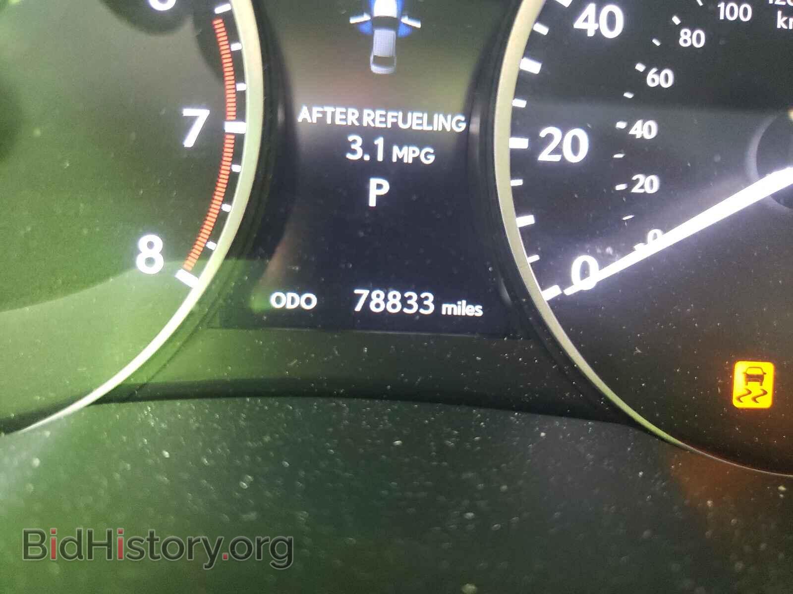 2015 LEXUS ES350 - VIN: JTHBK1GG3F2207909 - Фото 8