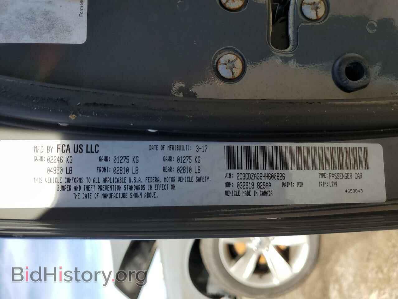 2017 DODGE CHALLENGER - VIN: 2C3CDZAG6HH600826 - Фото 10
