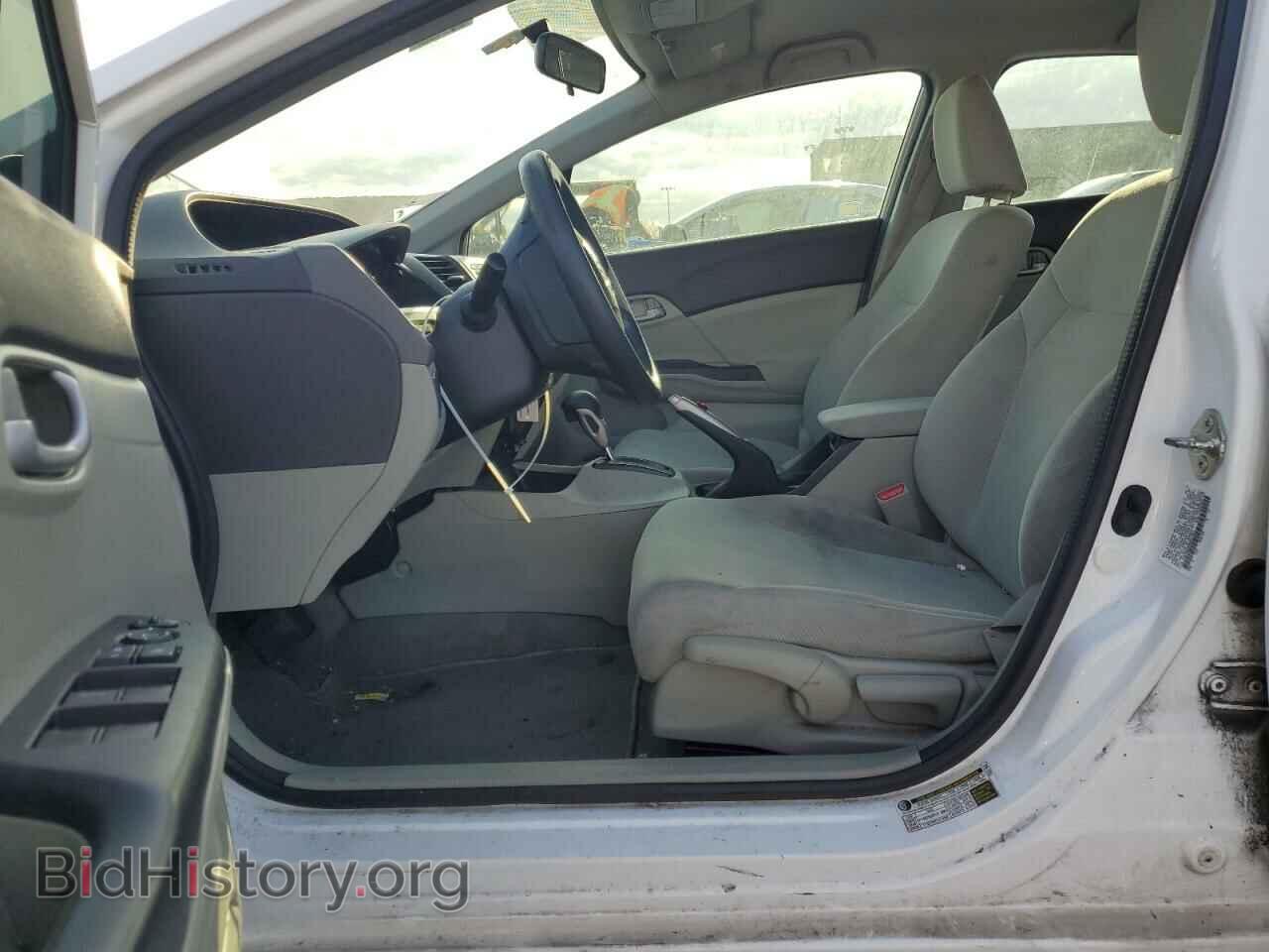 2012 HONDA CIVIC - VIN: 19XFB2F58CE071994 - Фото 7