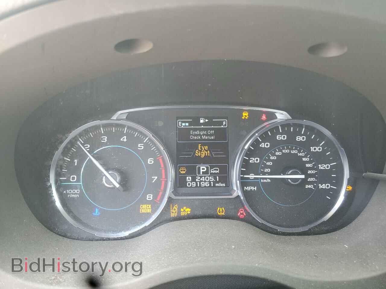 2017 SUBARU FORESTER - VIN: JF2SJAGC2HH500834 - Фото 9